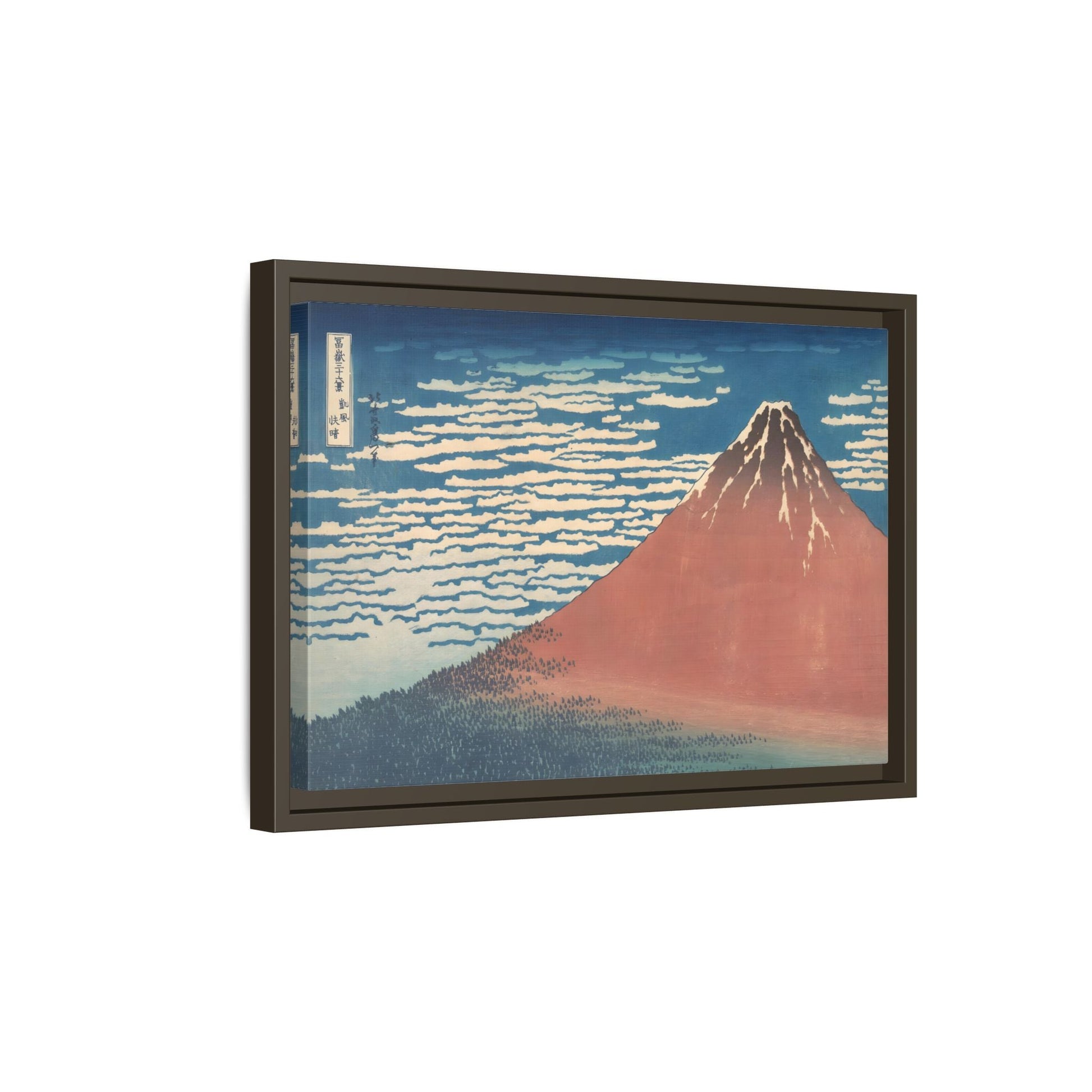 Japanese Red Fuji Canvas Wall Art Print - Katsushika Hokusai Painting - YesArtYes