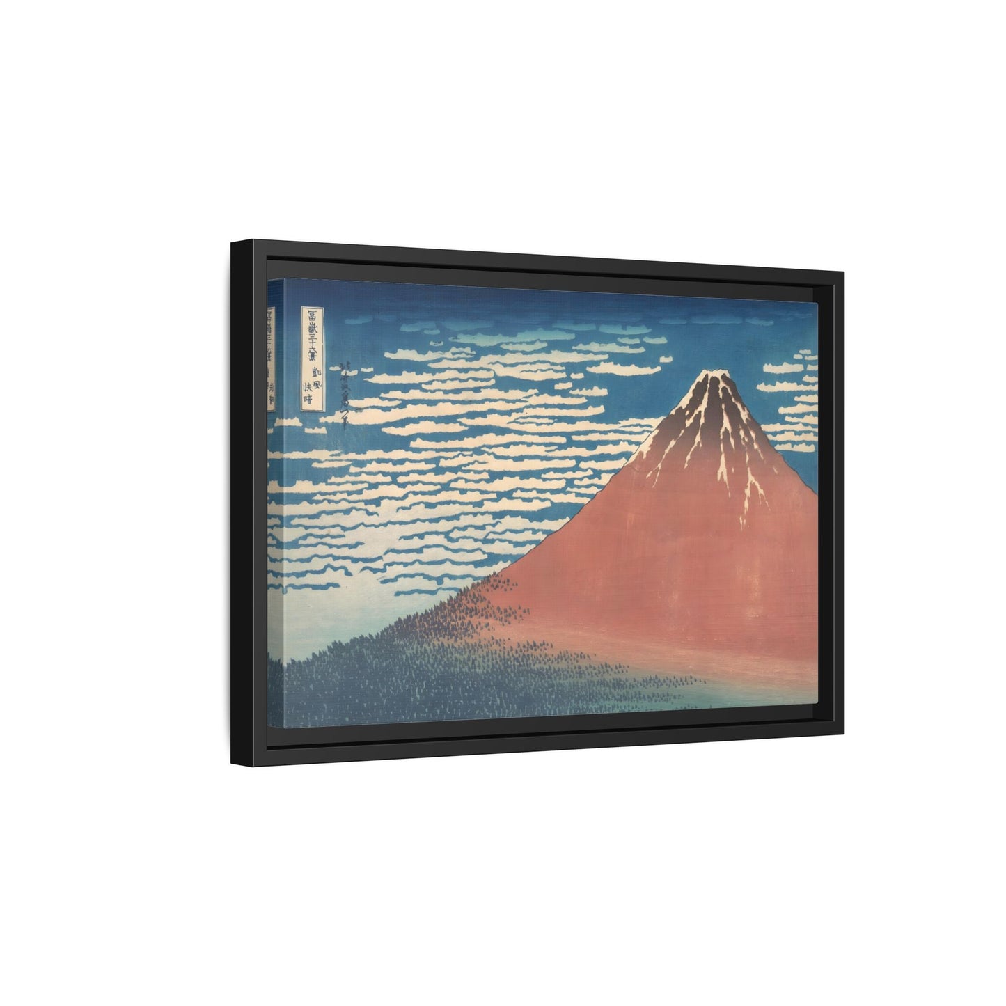 Japanese Red Fuji Canvas Wall Art Print - Katsushika Hokusai Painting - YesArtYes