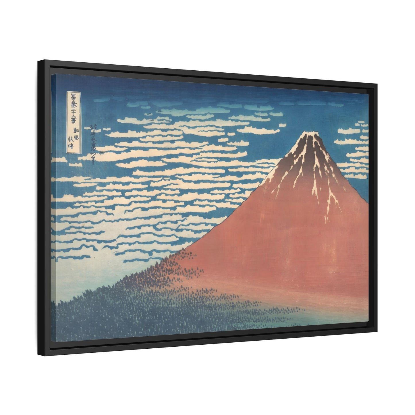 Japanese Red Fuji Canvas Wall Art Print - Katsushika Hokusai Painting