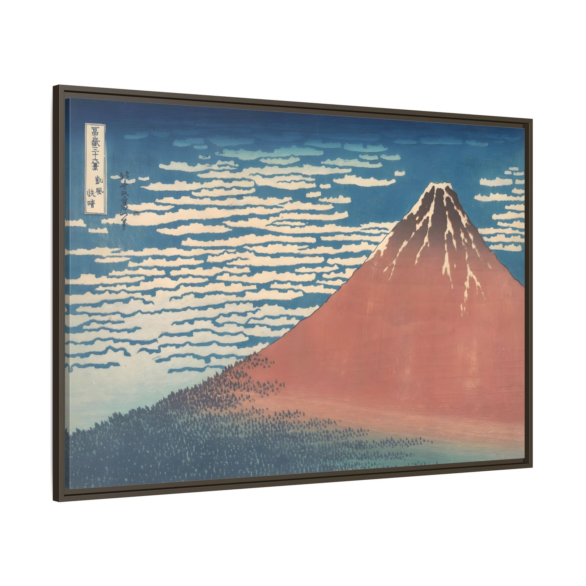 Japanese Red Fuji Canvas Wall Art Print - Katsushika Hokusai Painting