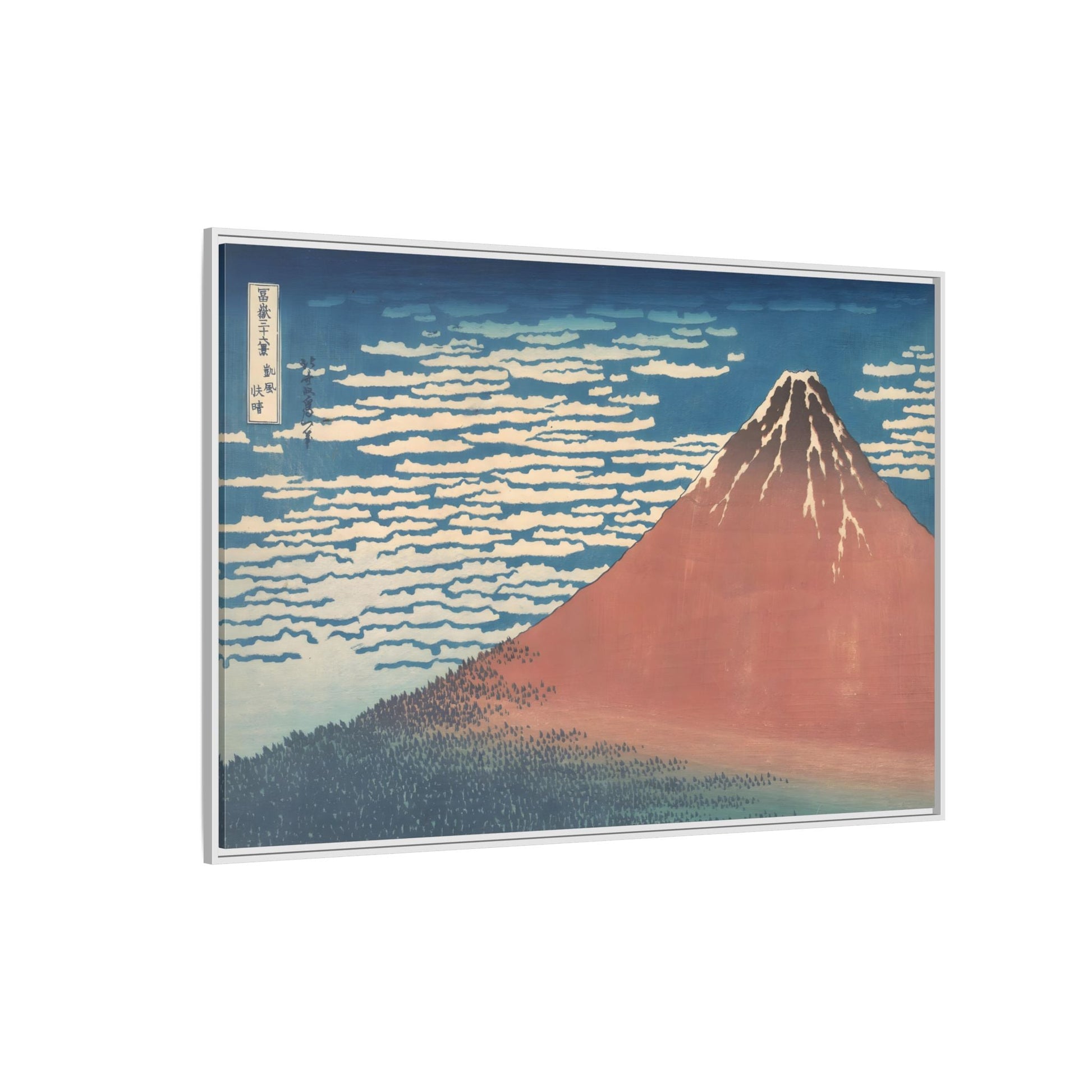 Japanese Red Fuji Canvas Wall Art Print - Katsushika Hokusai Painting - YesArtYes
