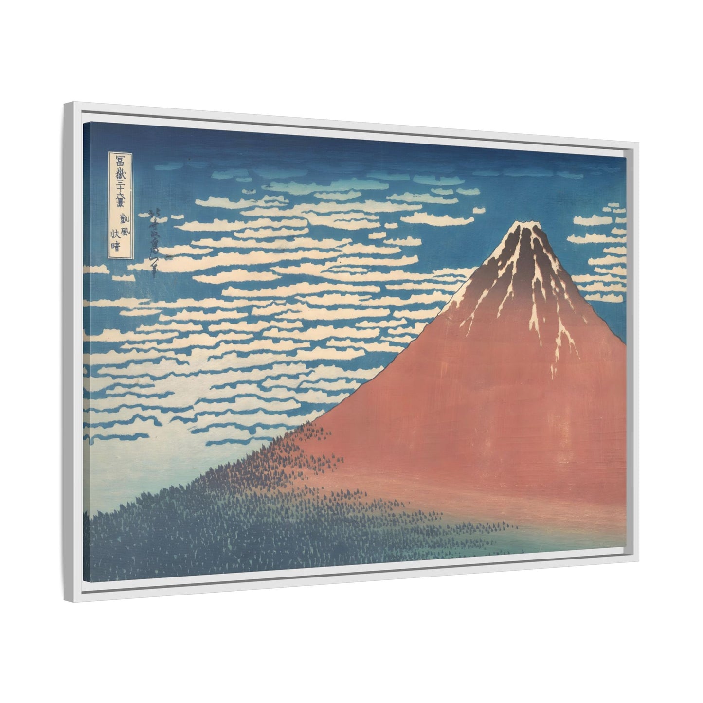 Japanese Red Fuji Canvas Wall Art Print - Katsushika Hokusai Painting