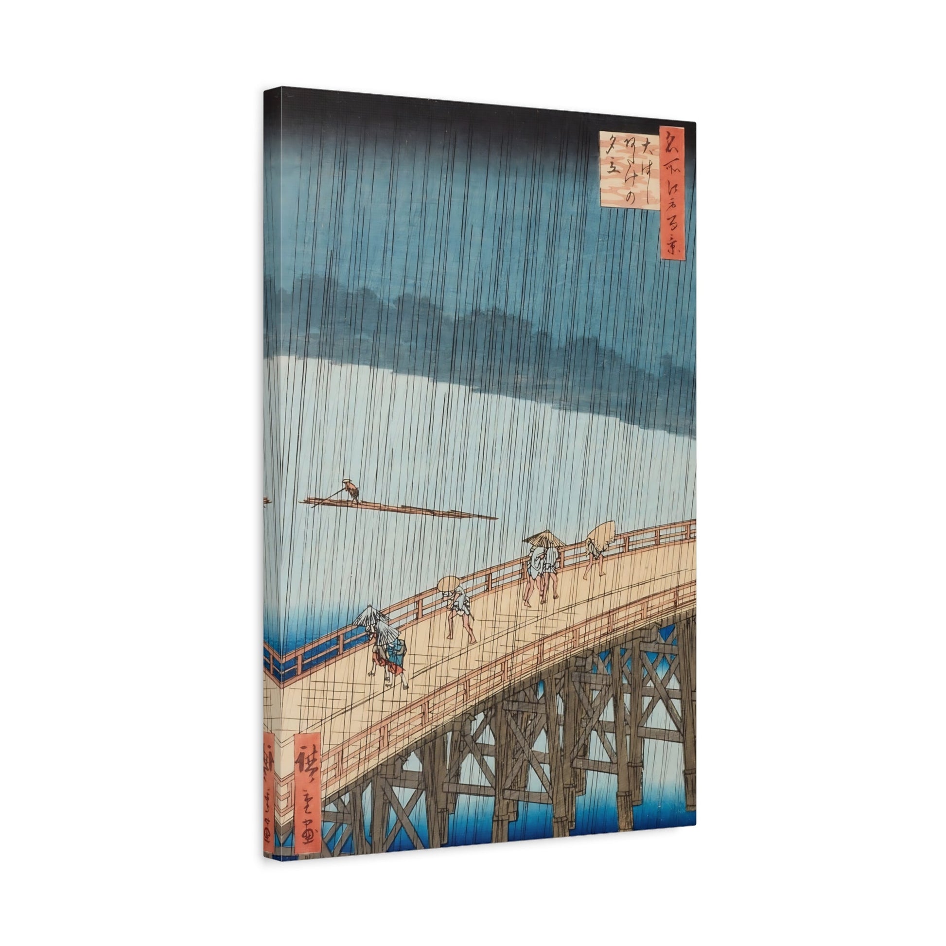 Japanese Utagawa Hiroshige Canvas Wall Art - Shower Shin - Ohashi Bridge Print - YesArtYes