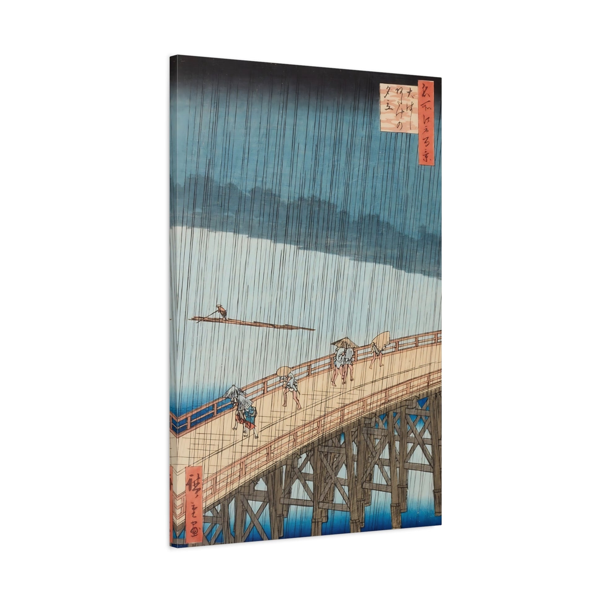 Japanese Utagawa Hiroshige Canvas Wall Art - Shower Shin - Ohashi Bridge Print - YesArtYes