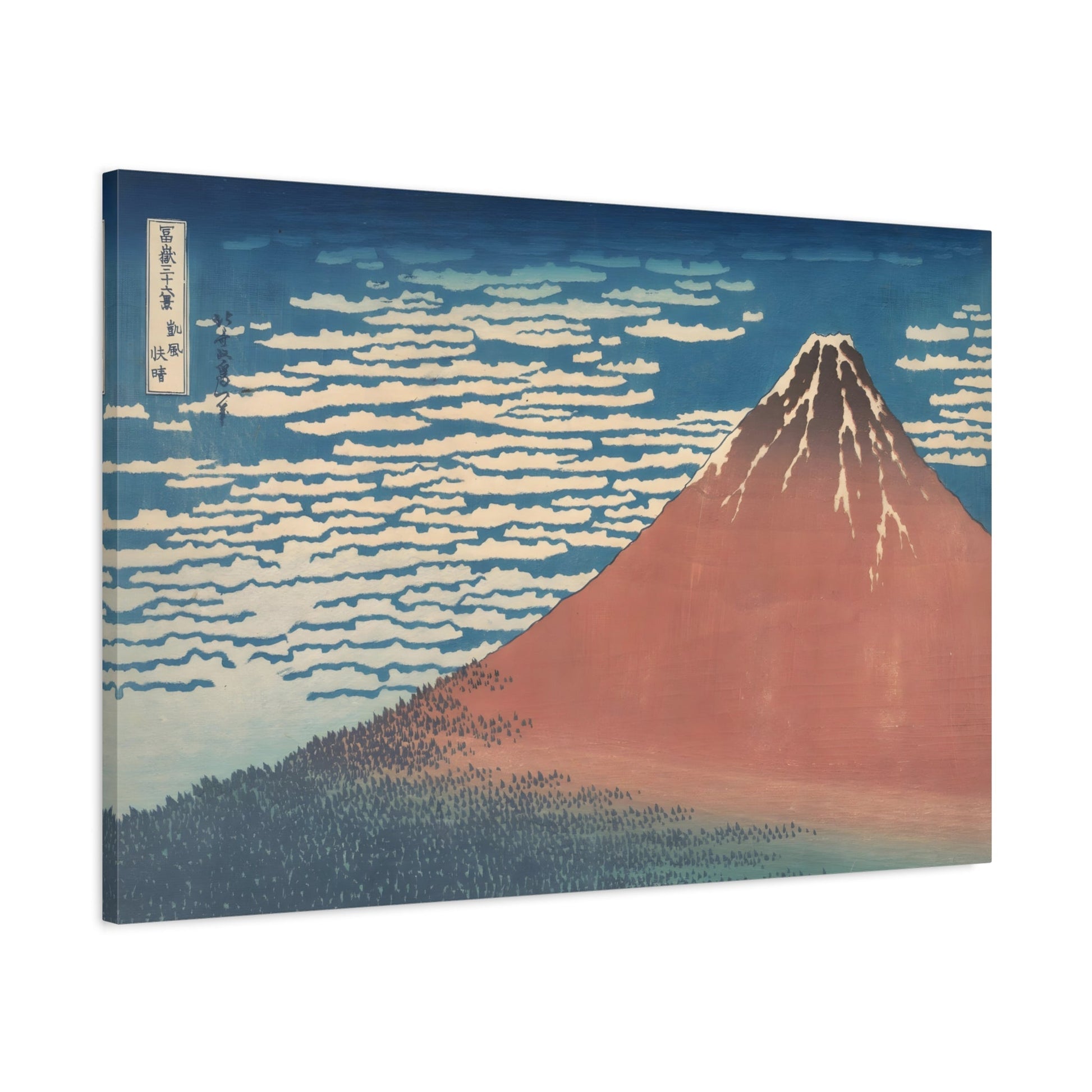 Katsushika Hokusai Fine Wind Clear Morning - Japanese Red Fuji Canvas Wall Art Painting Print