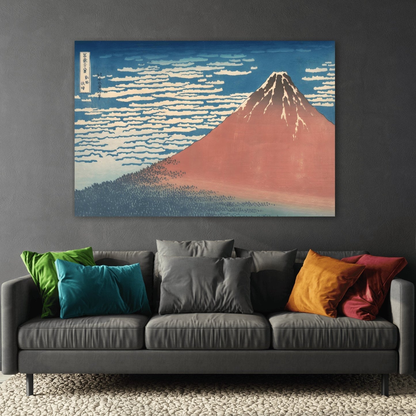 Katsushika Hokusai Fine Wind Clear Morning - Japanese Red Fuji Canvas Wall Art Painting Print