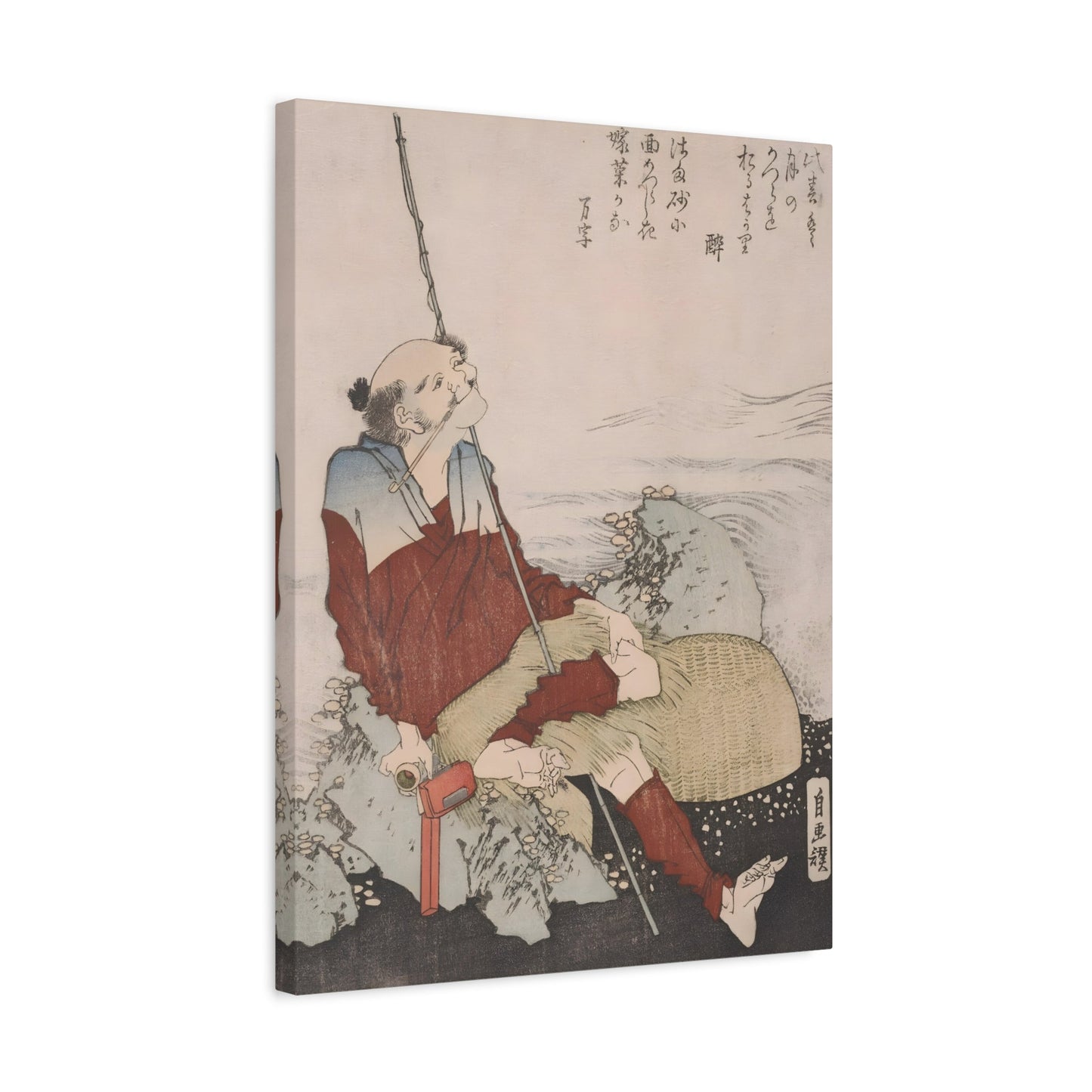 Katsushika Hokusai Self-Portrait as a Fisherman - Framed Canvas Wall Art Painting Print