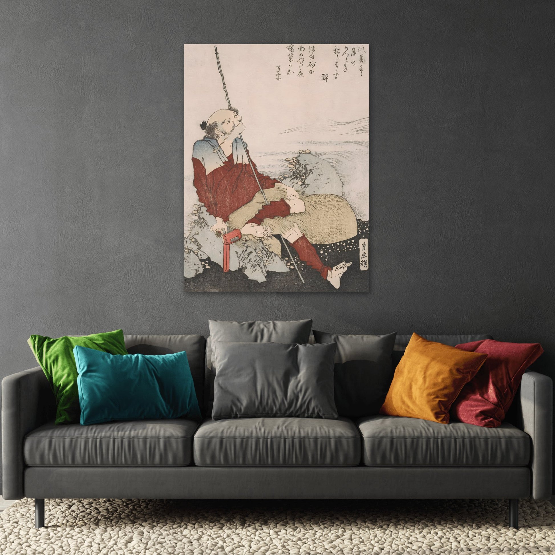 Katsushika Hokusai Self-Portrait as a Fisherman - Framed Canvas Wall Art Painting Print