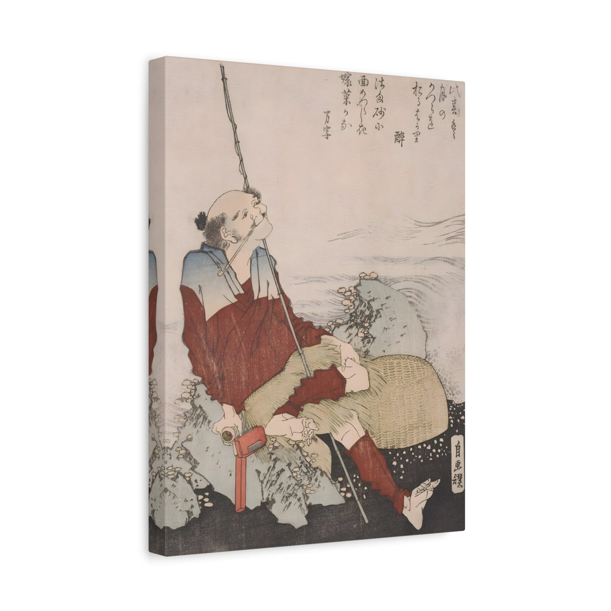 Katsushika Hokusai Self-Portrait as a Fisherman - Framed Canvas Wall Art Painting Print