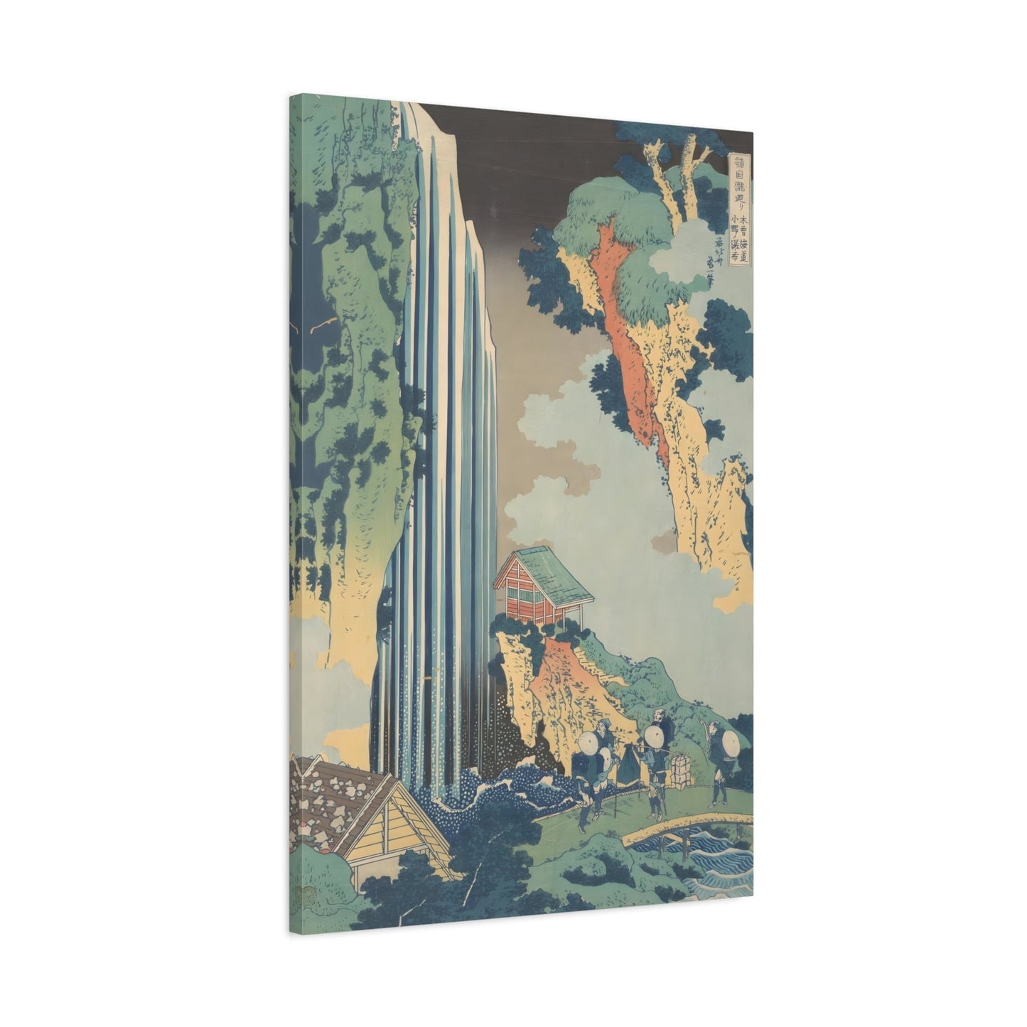 Katsushika Hokusai Waterfall at Ono on the Kisokaido - Japanese Nature Landscape Canvas Wall Art Painting Print