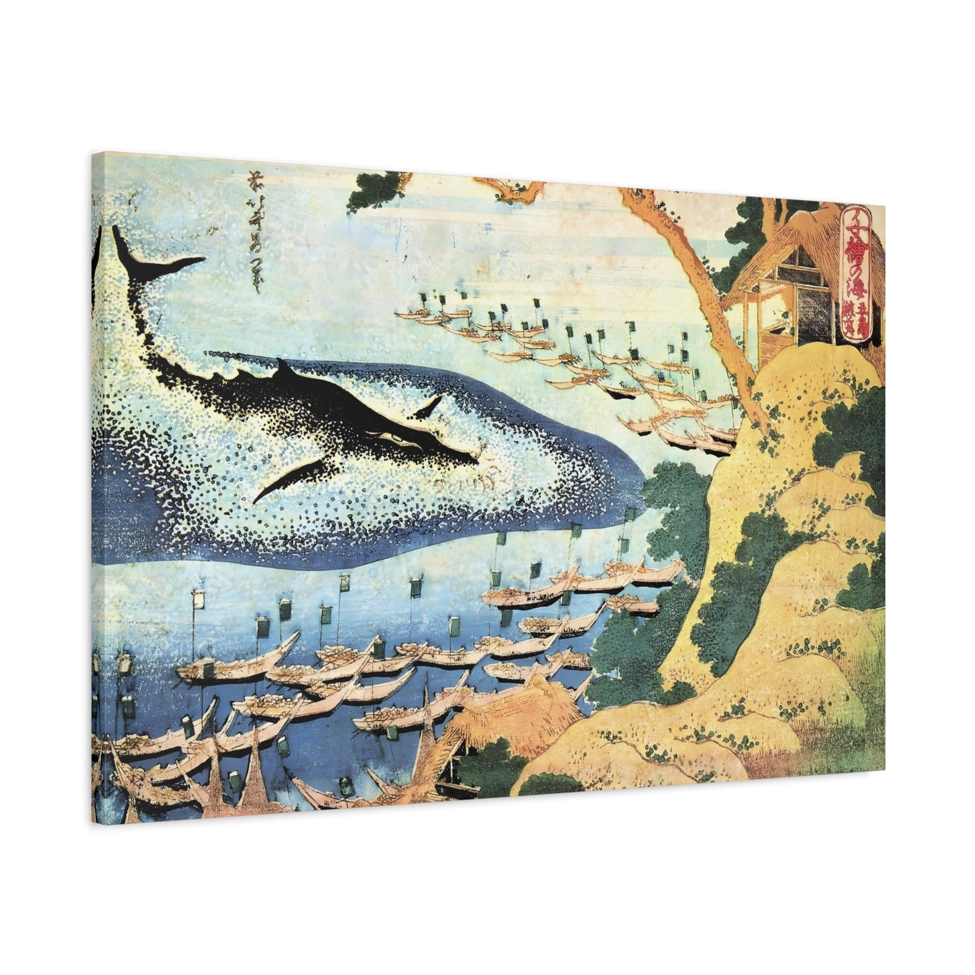 Katsushika Hokusai Whaling Off Goto Oceans of Wisdom - Japanese Sea Canvas Wall Art Painting Print