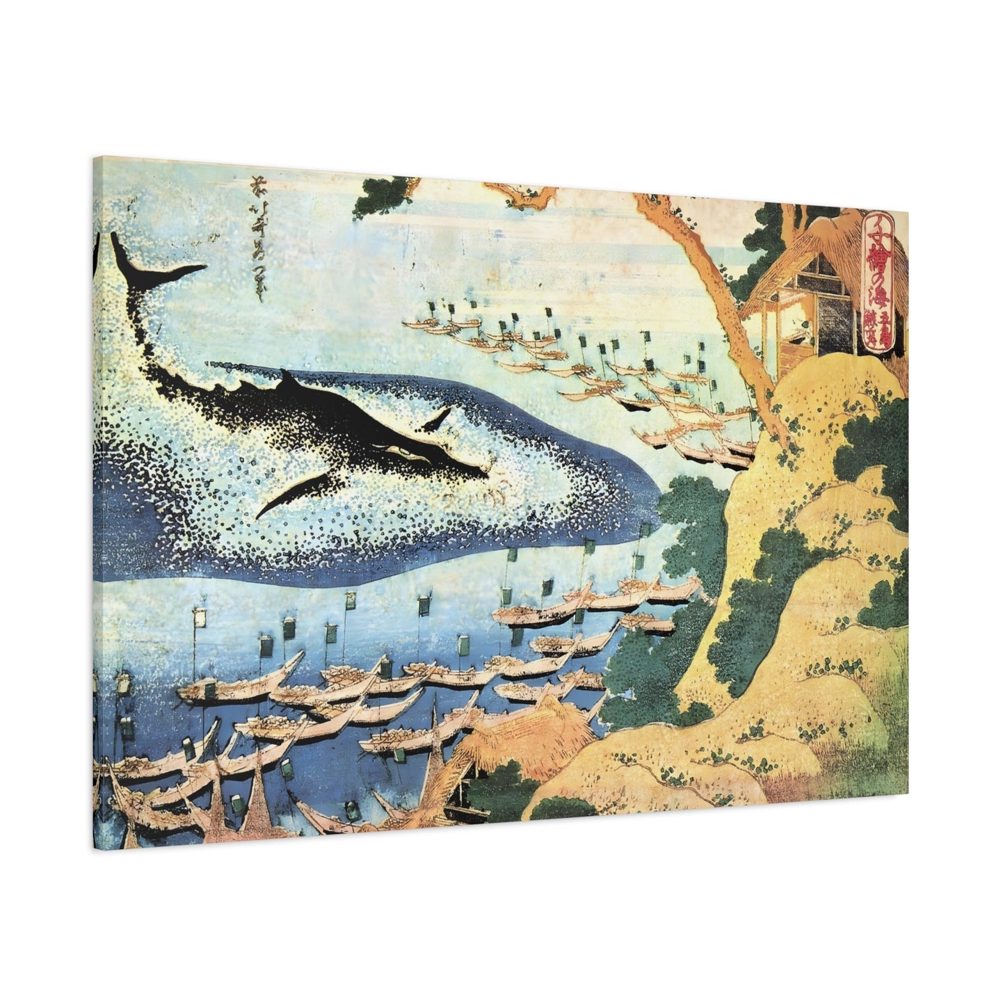 Katsushika Hokusai Whaling Off Goto Oceans of Wisdom - Japanese Sea Canvas Wall Art Painting Print