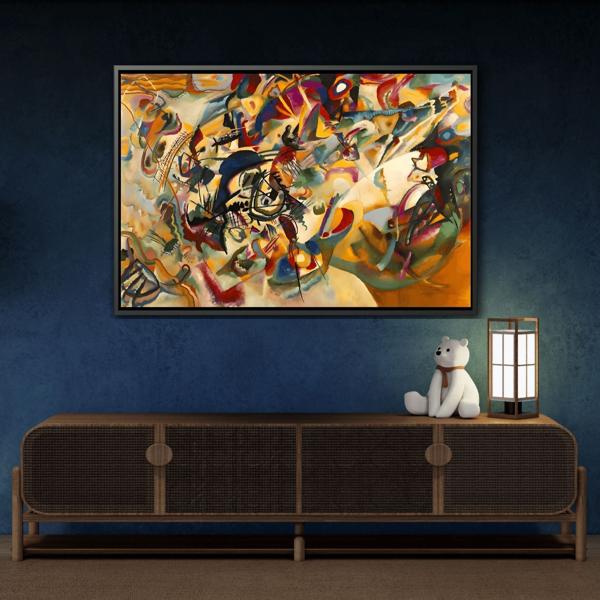 Large Colorful Abstract Kandinsky Canvas Print - Composition VII Artwork - YesArtYes
