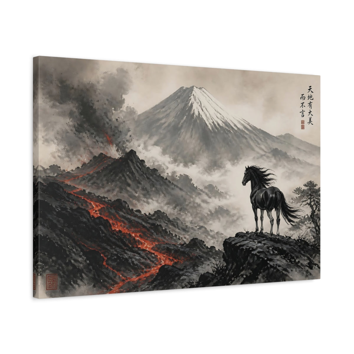 Side Mockup 2. Lone Horse By Lava Ridge shown as canvas print