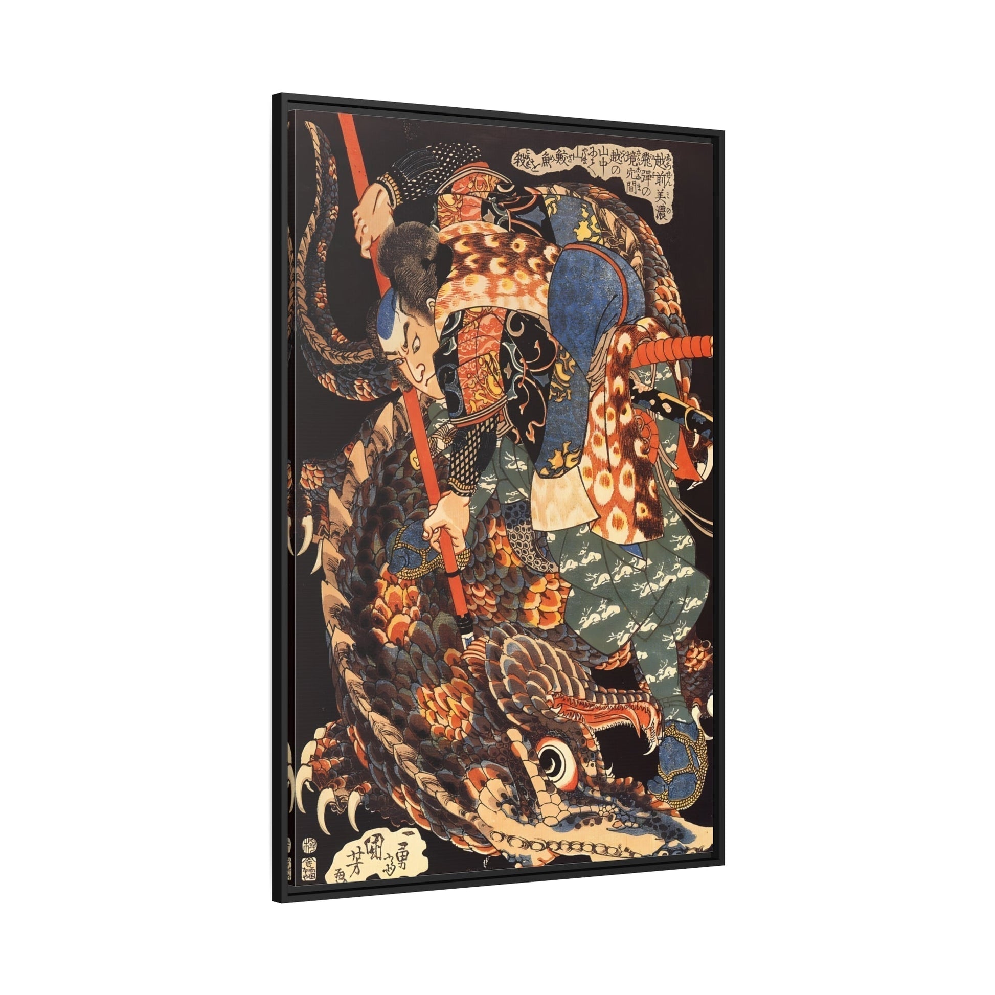 Miyamoto Musashi Killing A Giant Nue - Framed Canvas Print