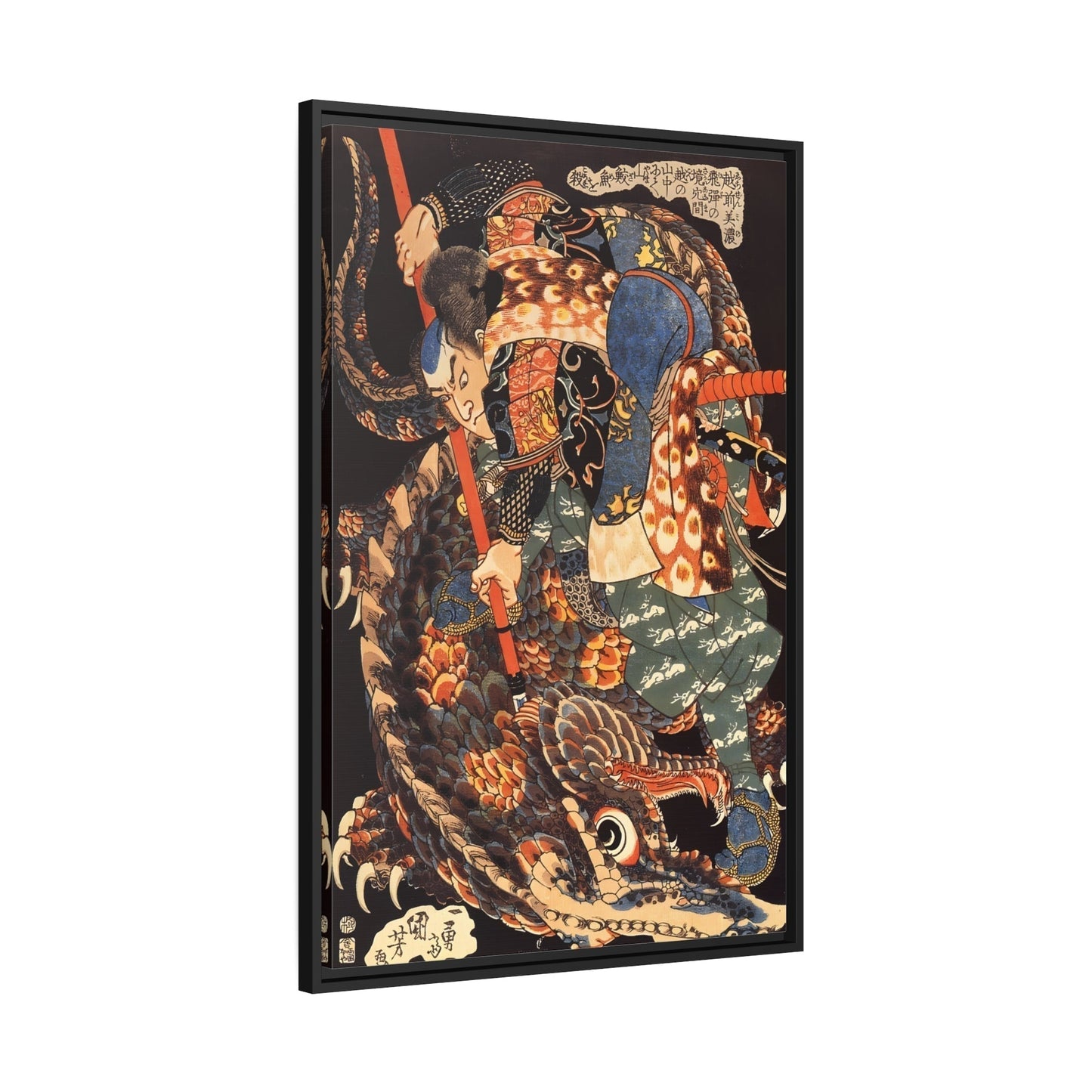 Miyamoto Musashi Killing A Giant Nue - Framed Canvas Print