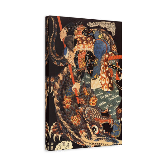 Miyamoto Musashi Killing Giant Nue - Framed Canvas Wall Art Print