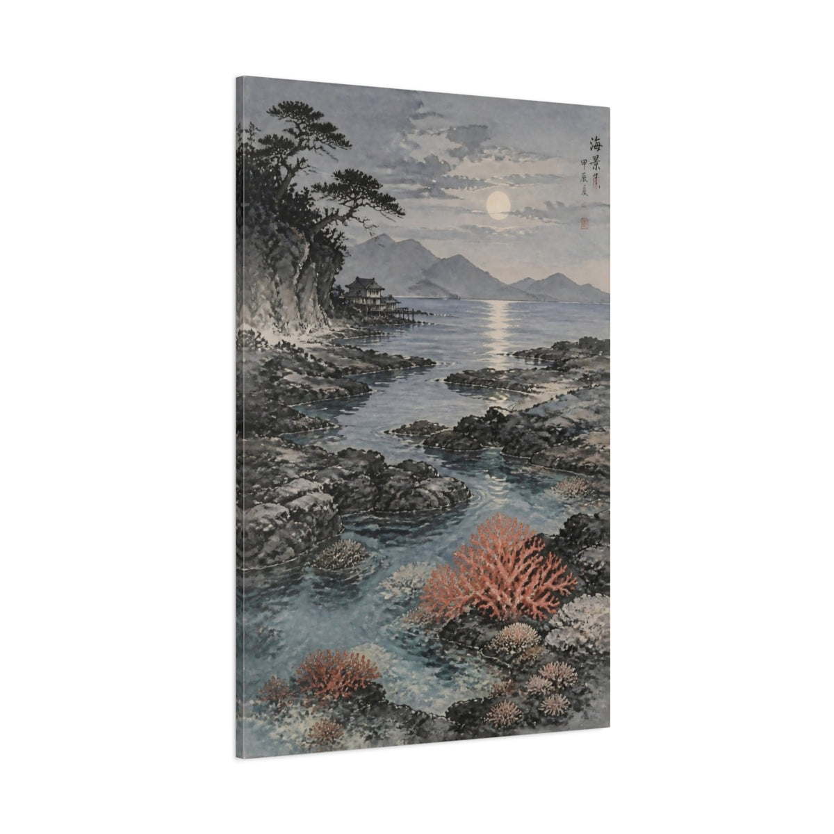 Side Mockup 1. Moonlit Coastal Landscape shown as canvas print