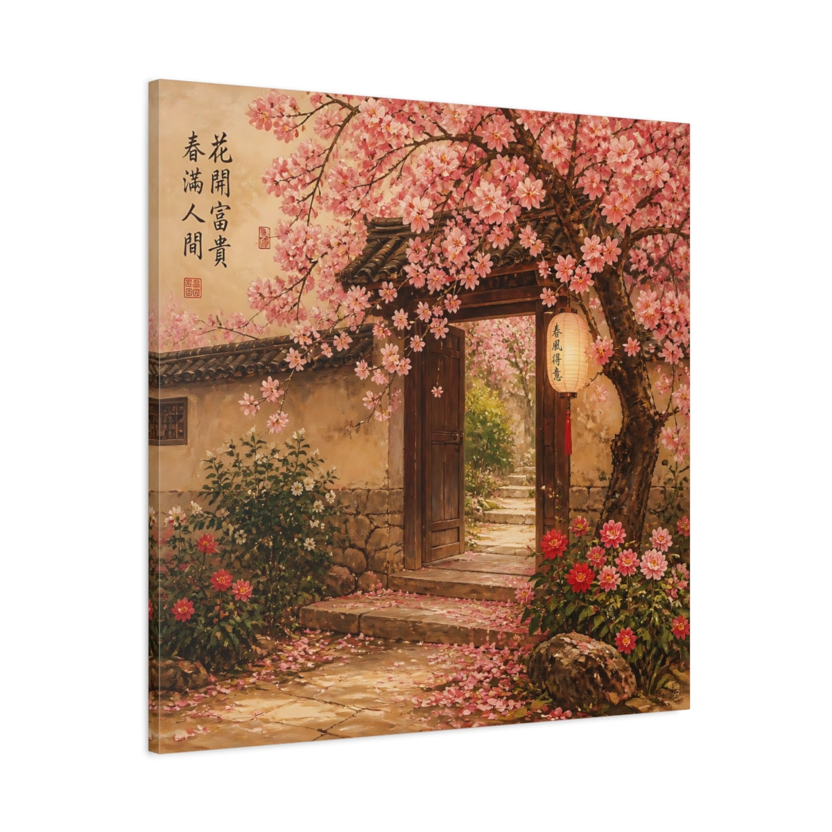 Main Mockup. Nature Cherry Blossoms Pink Asian Garden shown as stretched canvas wall art