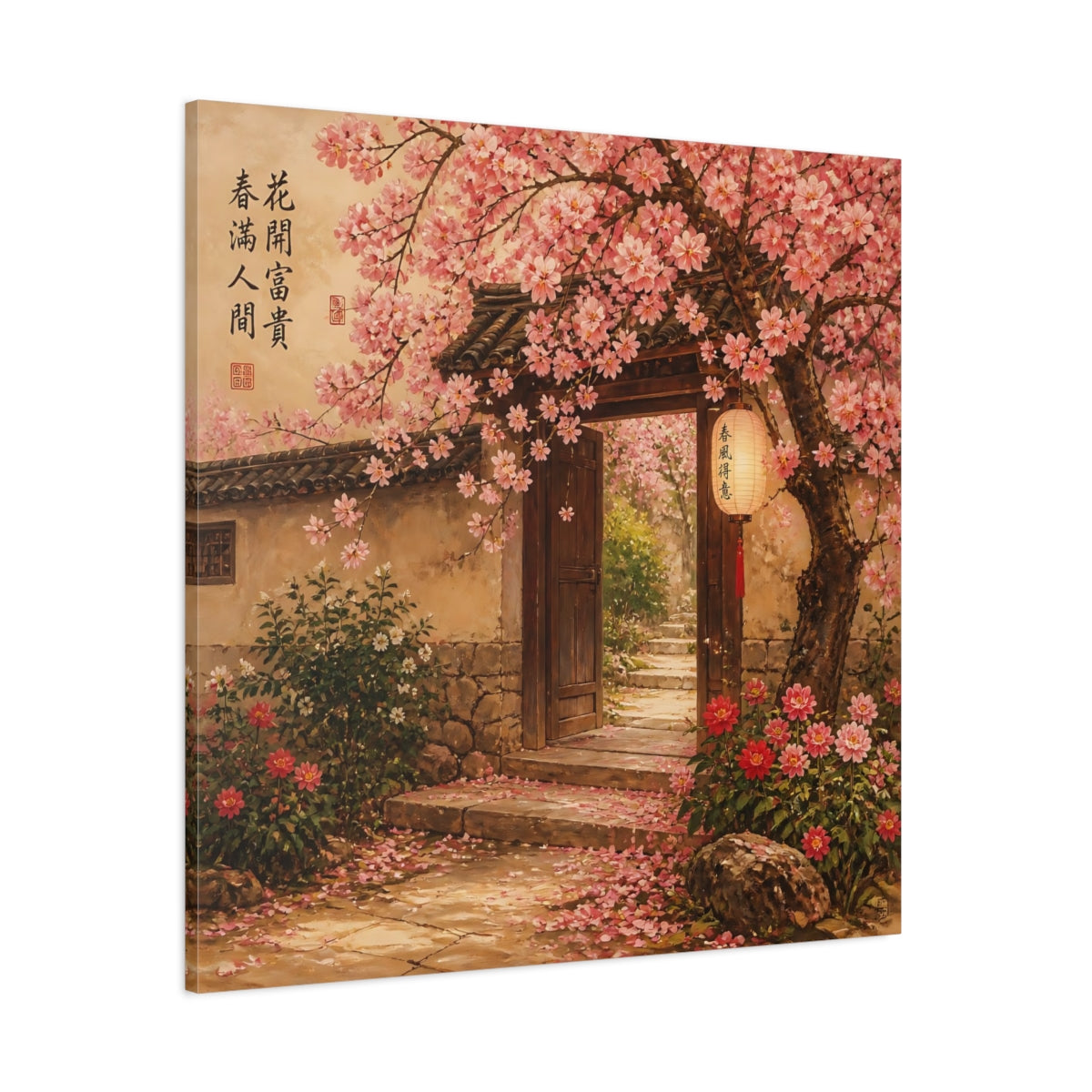 Side Mockup 1. Nature Cherry Blossoms Pink Asian Garden shown as stretched canvas wall art