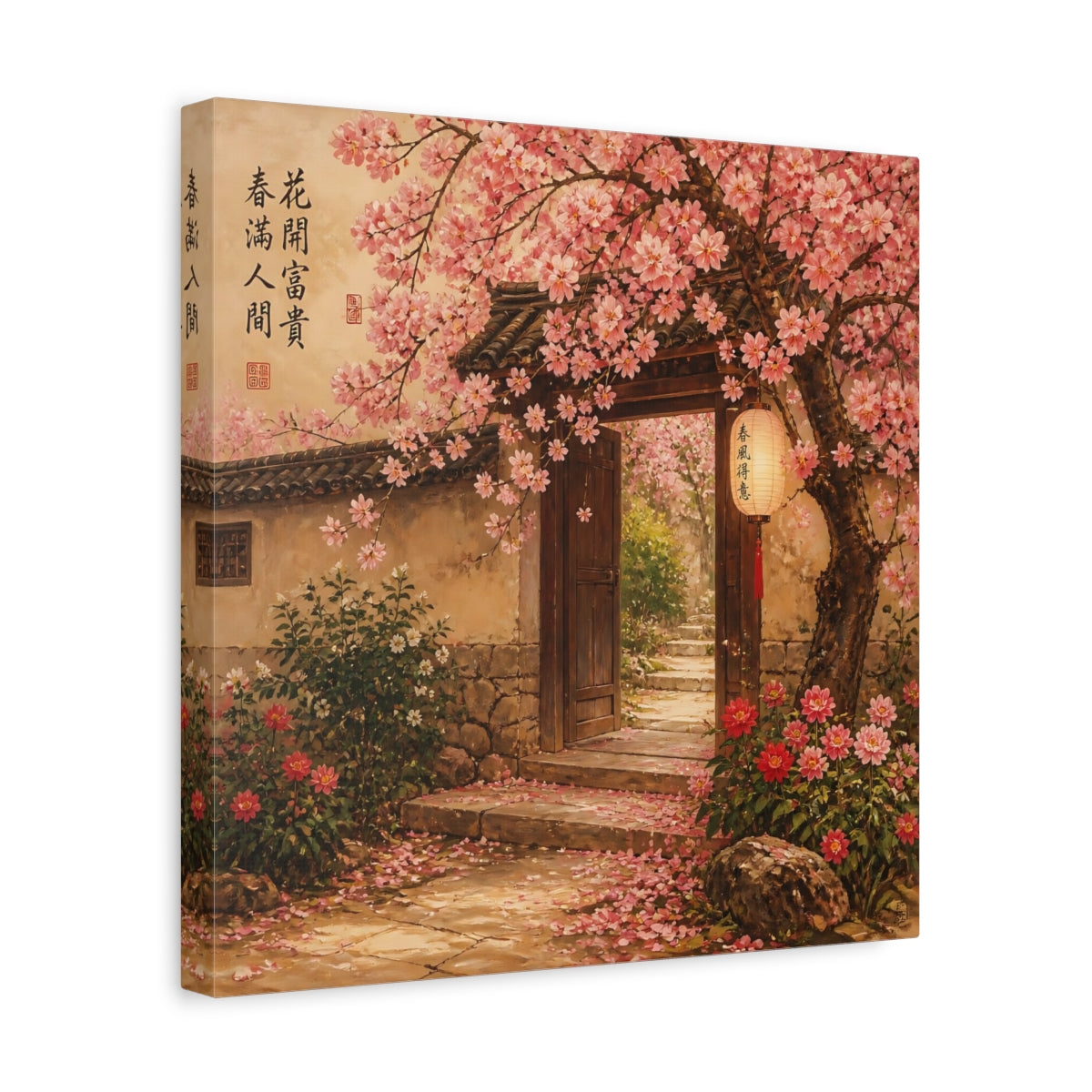 Side Mockup 7. Nature Cherry Blossoms Pink Asian Garden shown as stretched canvas wall art