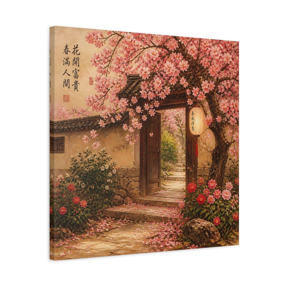 Side Mockup 4. Nature Cherry Blossoms Pink Asian Garden shown as stretched canvas wall art