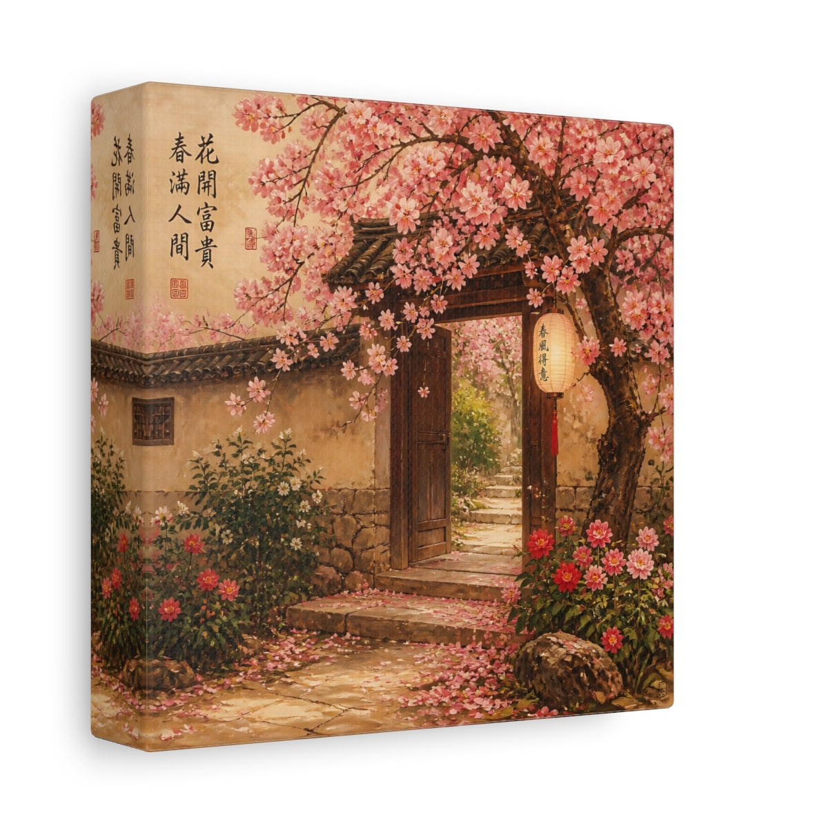 Side Mockup 2. Nature Cherry Blossoms Pink Asian Garden shown as stretched canvas wall art