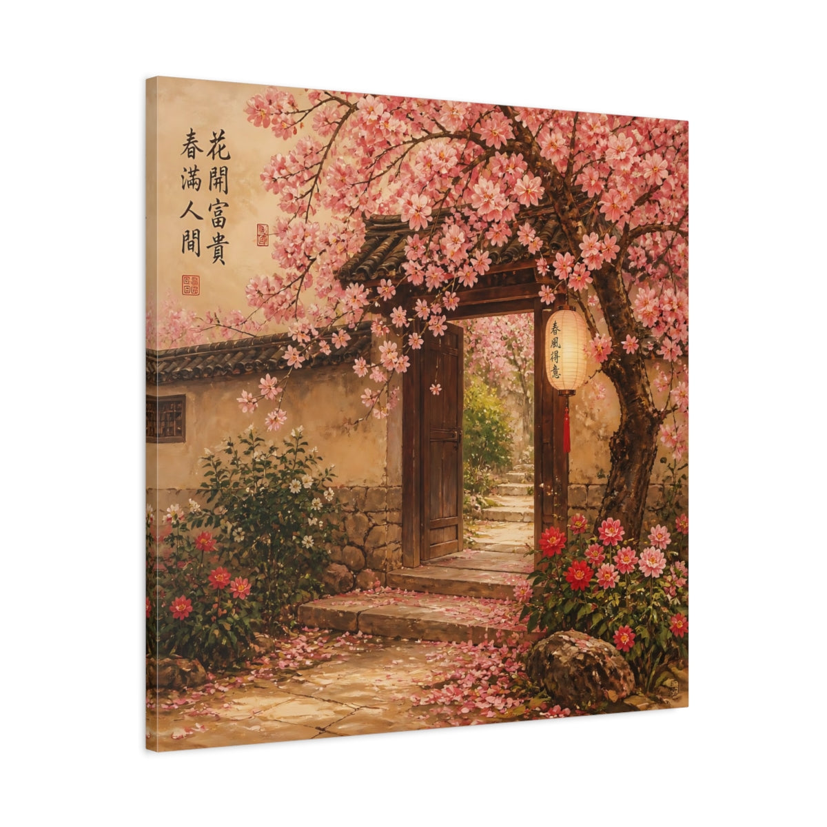 Side Mockup 3. Nature Cherry Blossoms Pink Asian Garden shown as stretched canvas wall art