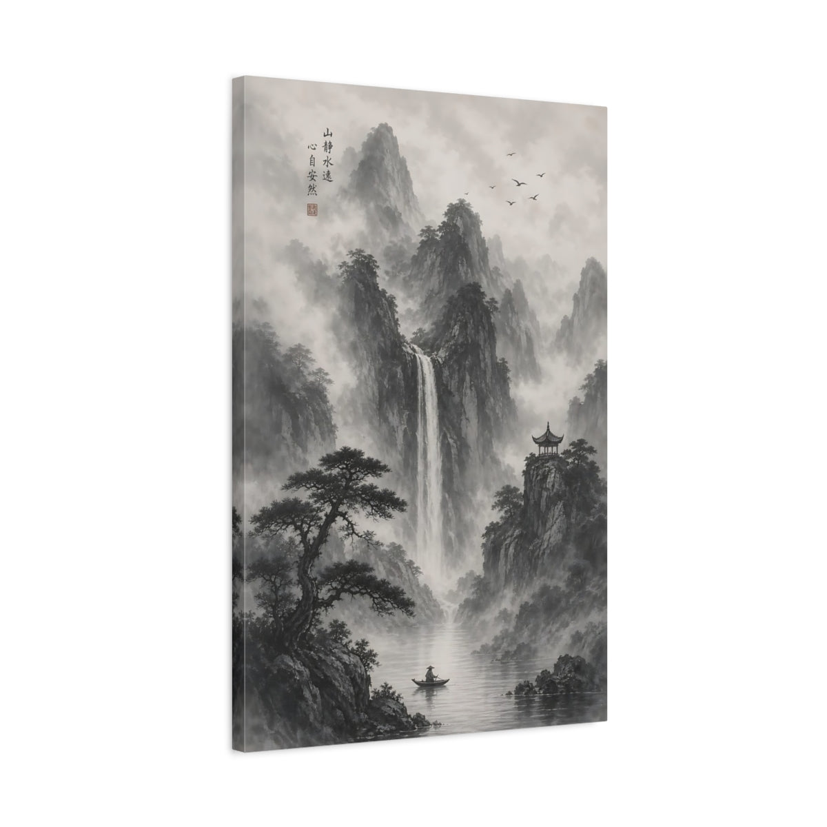Side Mockup 2. Nature Misty Mountains Monochrome Landscape shown as stretched canvas wall art