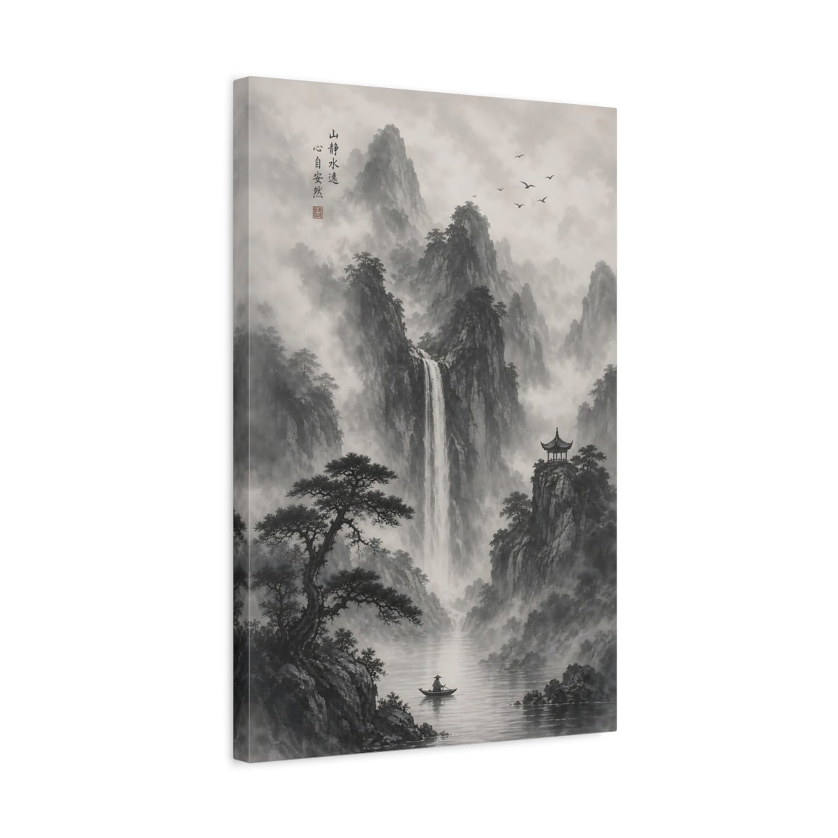 Side Mockup 3. Nature Misty Mountains Monochrome Landscape shown as stretched canvas wall art