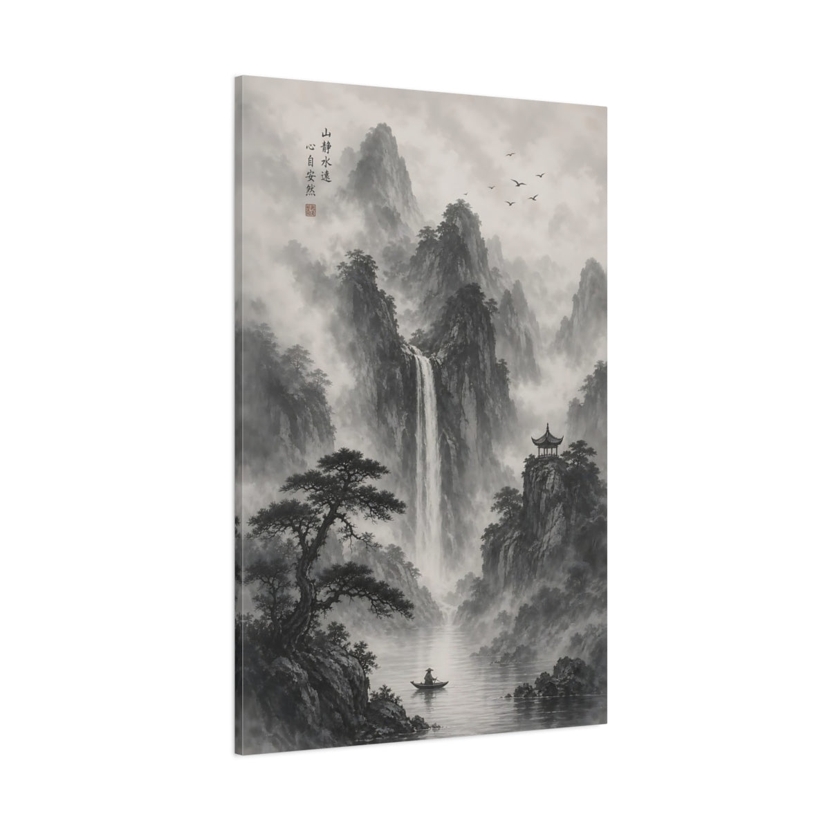 Side Mockup 1. Nature Misty Mountains Monochrome Landscape shown as stretched canvas wall art
