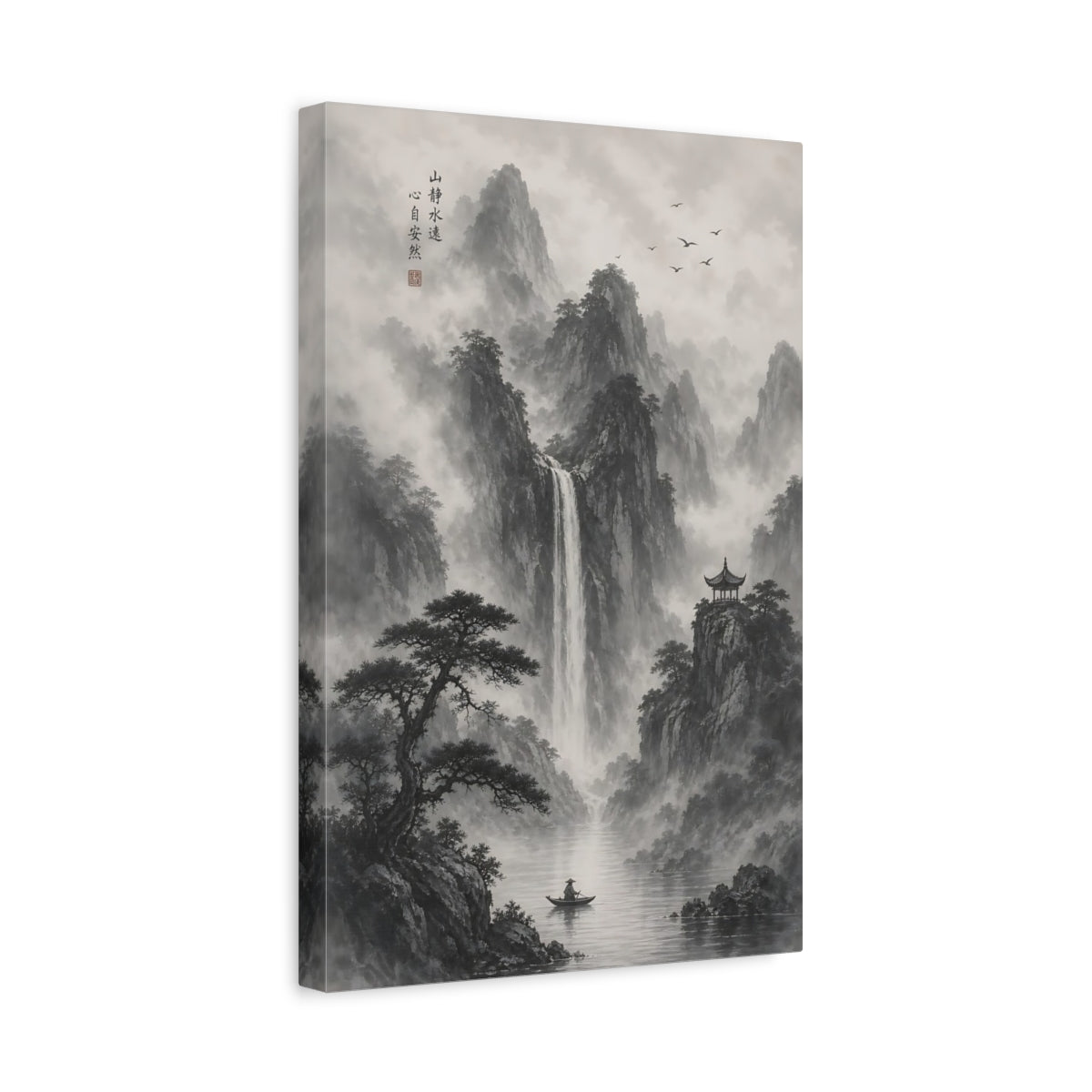 Side Mockup 4. Nature Misty Mountains Monochrome Landscape shown as stretched canvas wall art
