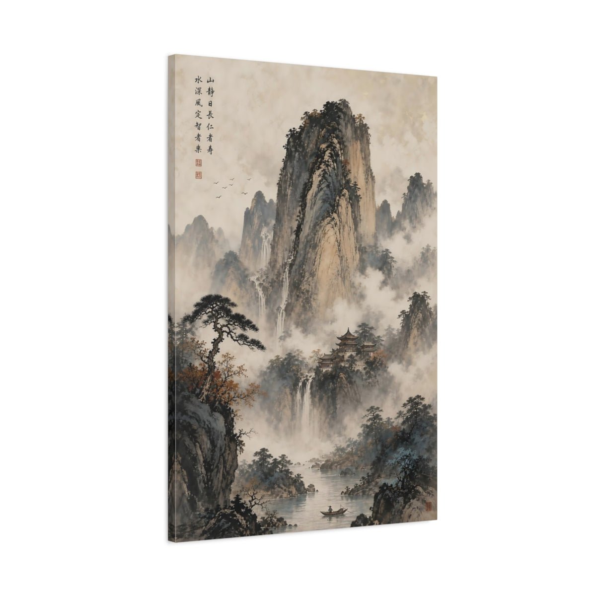 Nature Mountains Waterfalls Chinese Landscape Canvas Wall Art Print – Ink Wash Living Room, Above Couch - YesArtYes