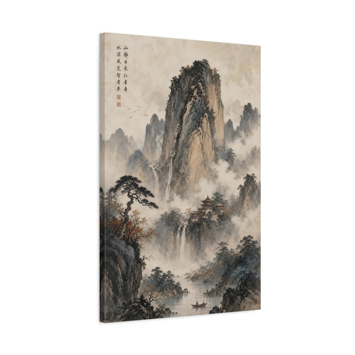Nature Mountains Waterfalls Chinese Landscape Canvas Wall Art Print – Ink Wash Living Room, Above Couch - YesArtYes