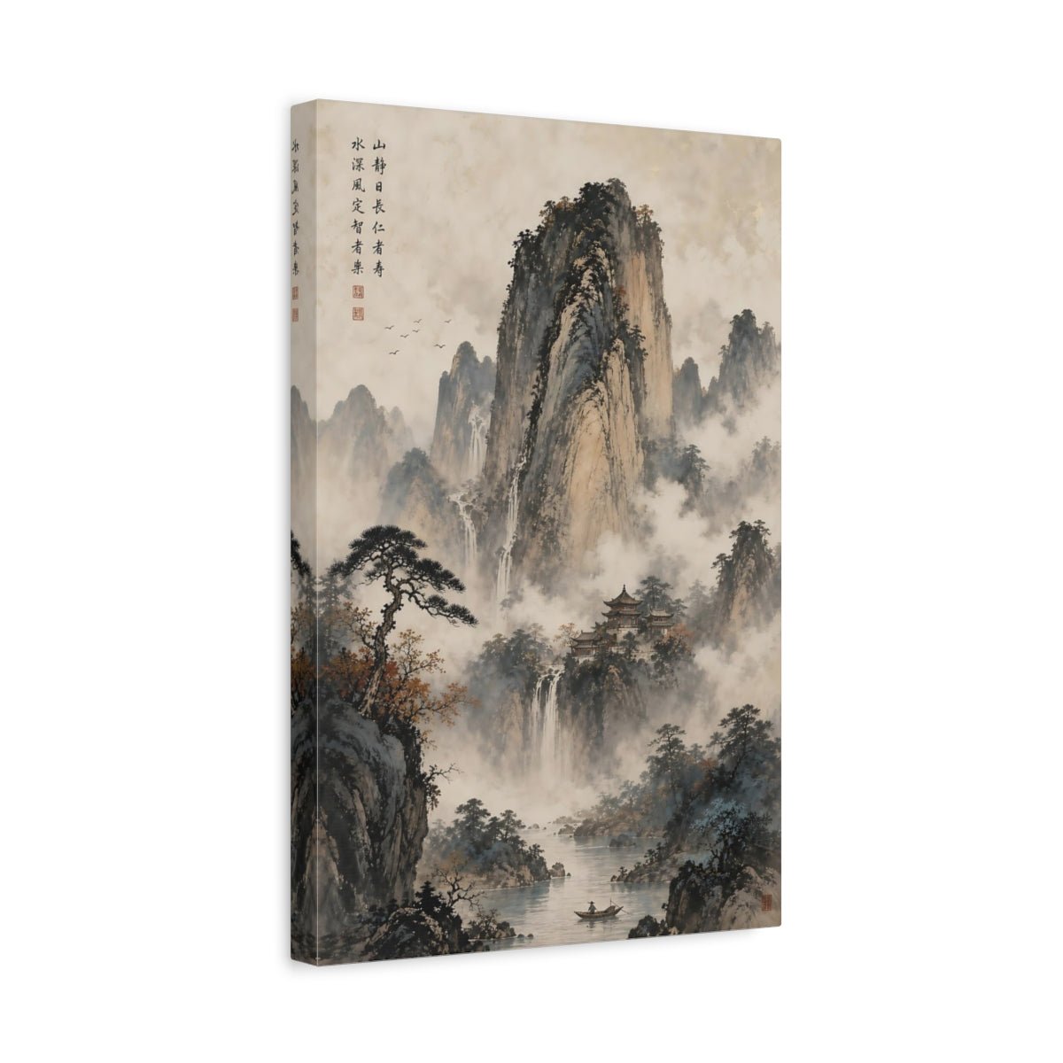 Nature Mountains Waterfalls Chinese Landscape Canvas Wall Art Print – Ink Wash Living Room, Above Couch - YesArtYes