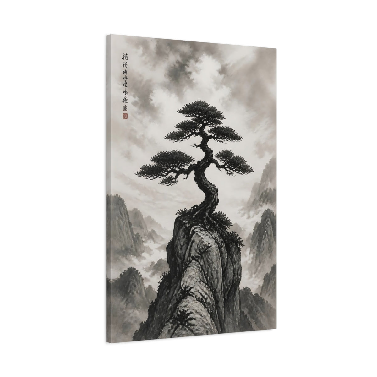 Main Mockup. Nature Pine Tree Monochrome Landscape shown as stretched canvas wall art