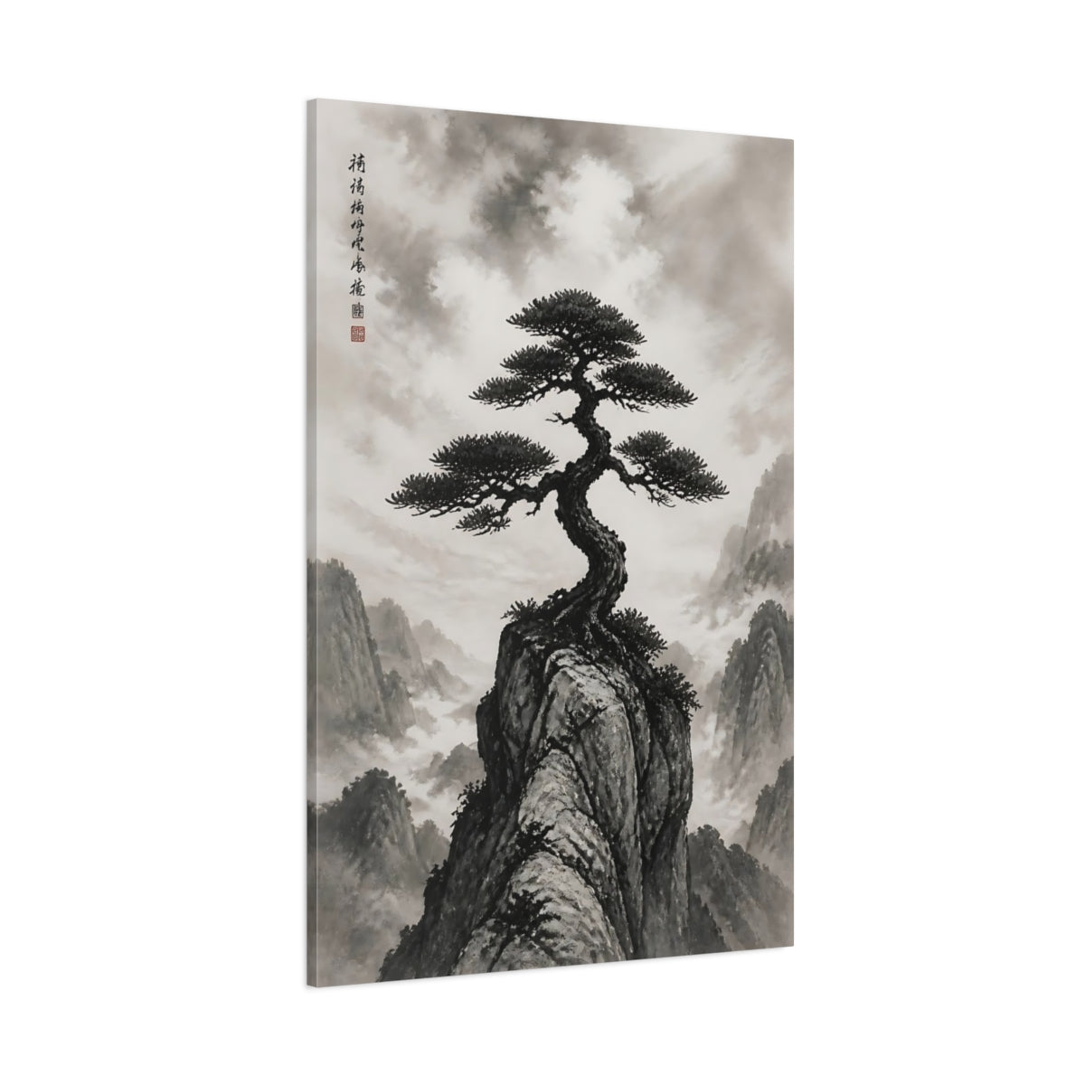 Side Mockup 1. Nature Pine Tree Monochrome Landscape shown as stretched canvas wall art