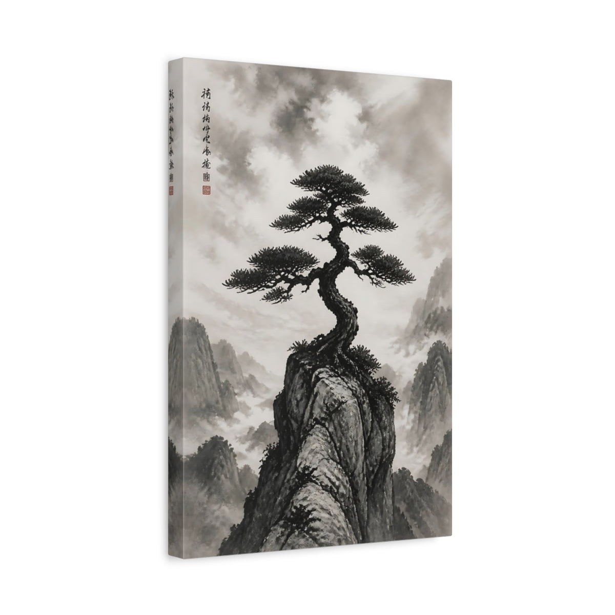 Side Mockup 4. Nature Pine Tree Monochrome Landscape shown as stretched canvas wall art