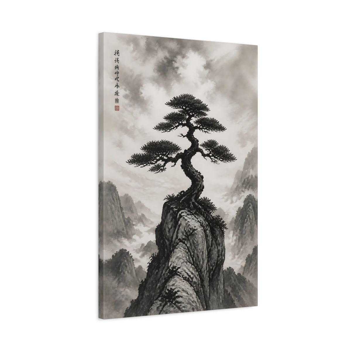Side Mockup 2. Nature Pine Tree Monochrome Landscape shown as stretched canvas wall art