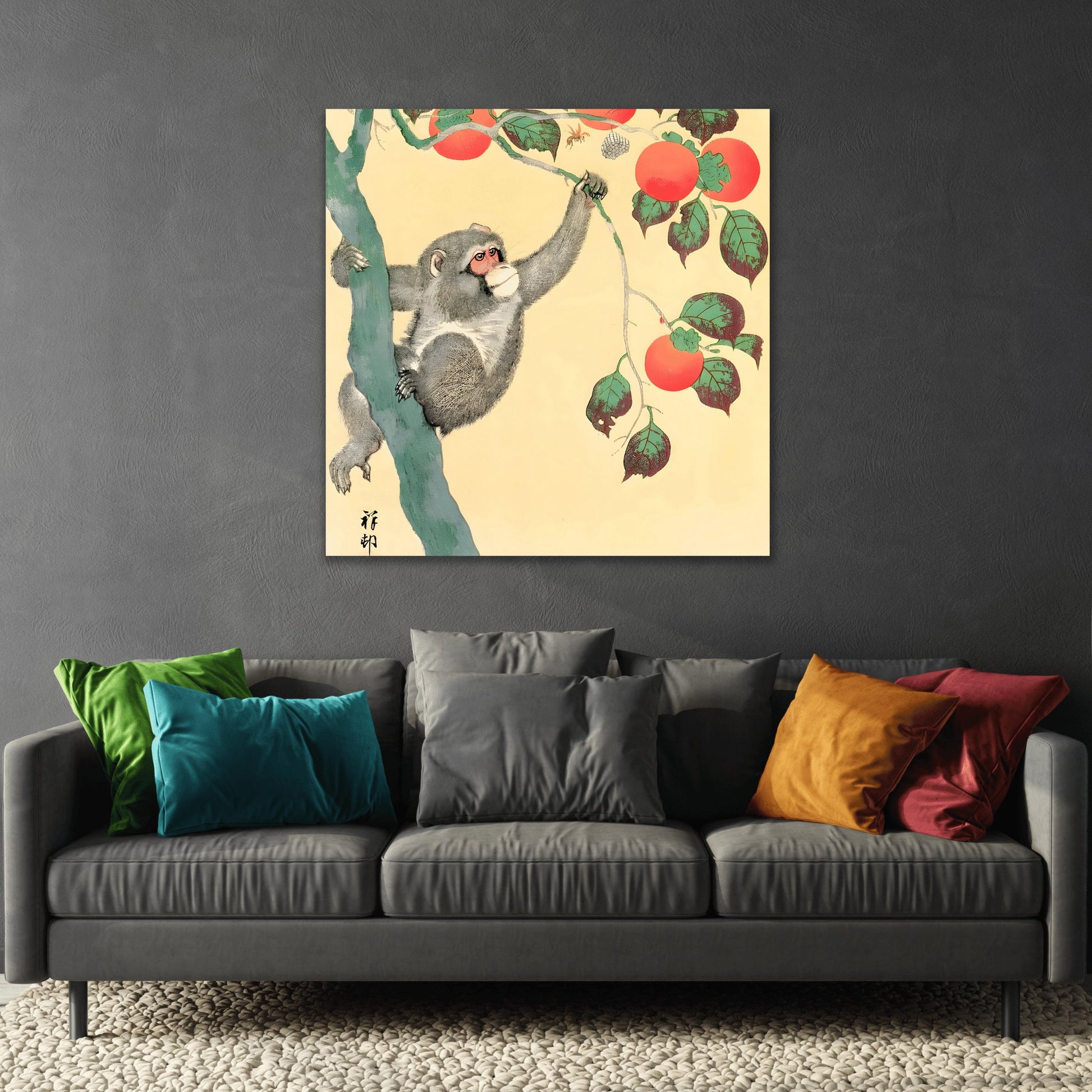 Ohara Koson Monkey Persimmon Tree - Square Canvas Wall Art Print