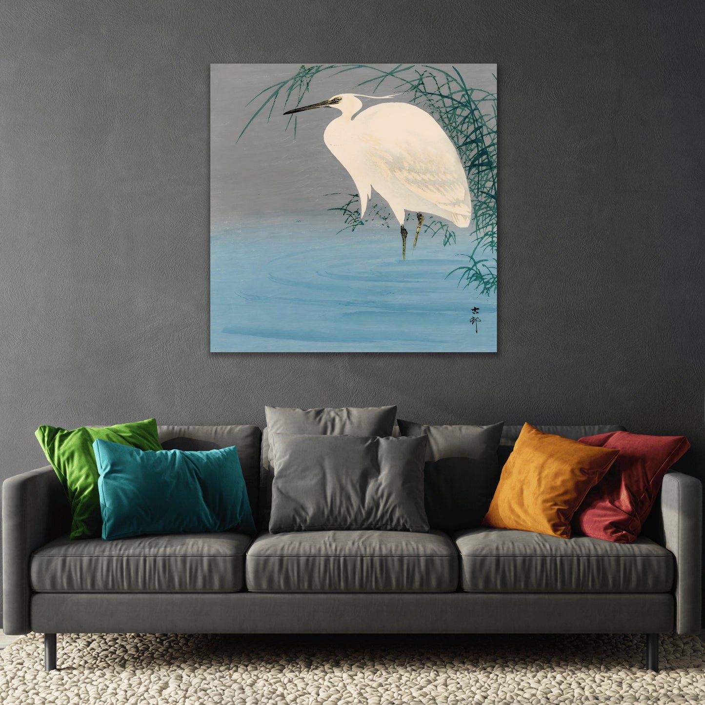 Ohara Koson Wading Egret - Square Canvas Wall Art Print