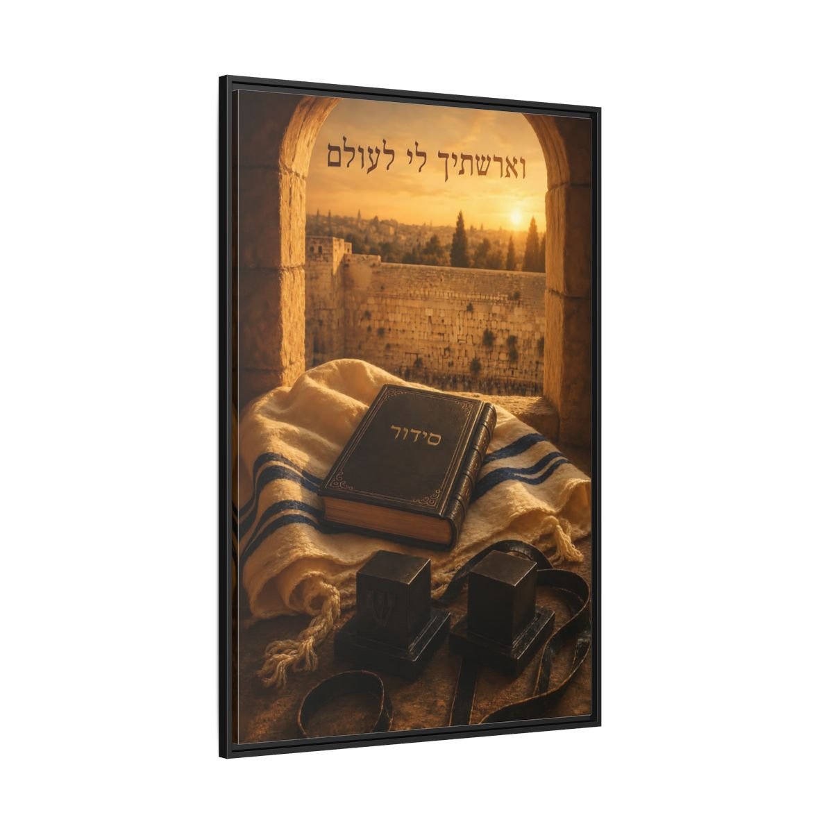 Quiet Moment of Faith Canvas - YesArtYes