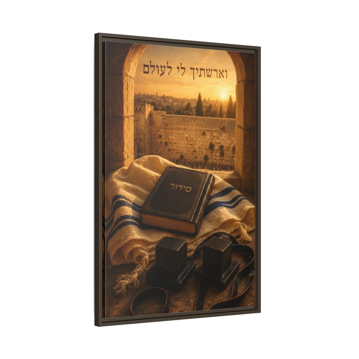 Quiet Moment of Faith Canvas - YesArtYes
