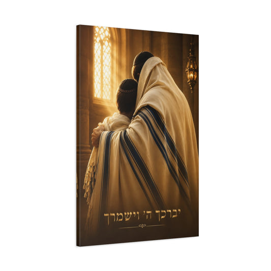 Main Mockup. Religious Father And Son Warm Gold shown as canvas print