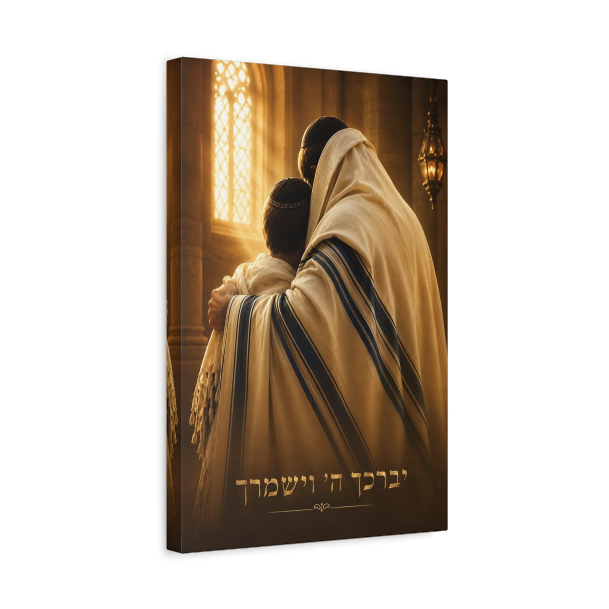 Side Mockup 4. Religious Father And Son Warm Gold shown as canvas print