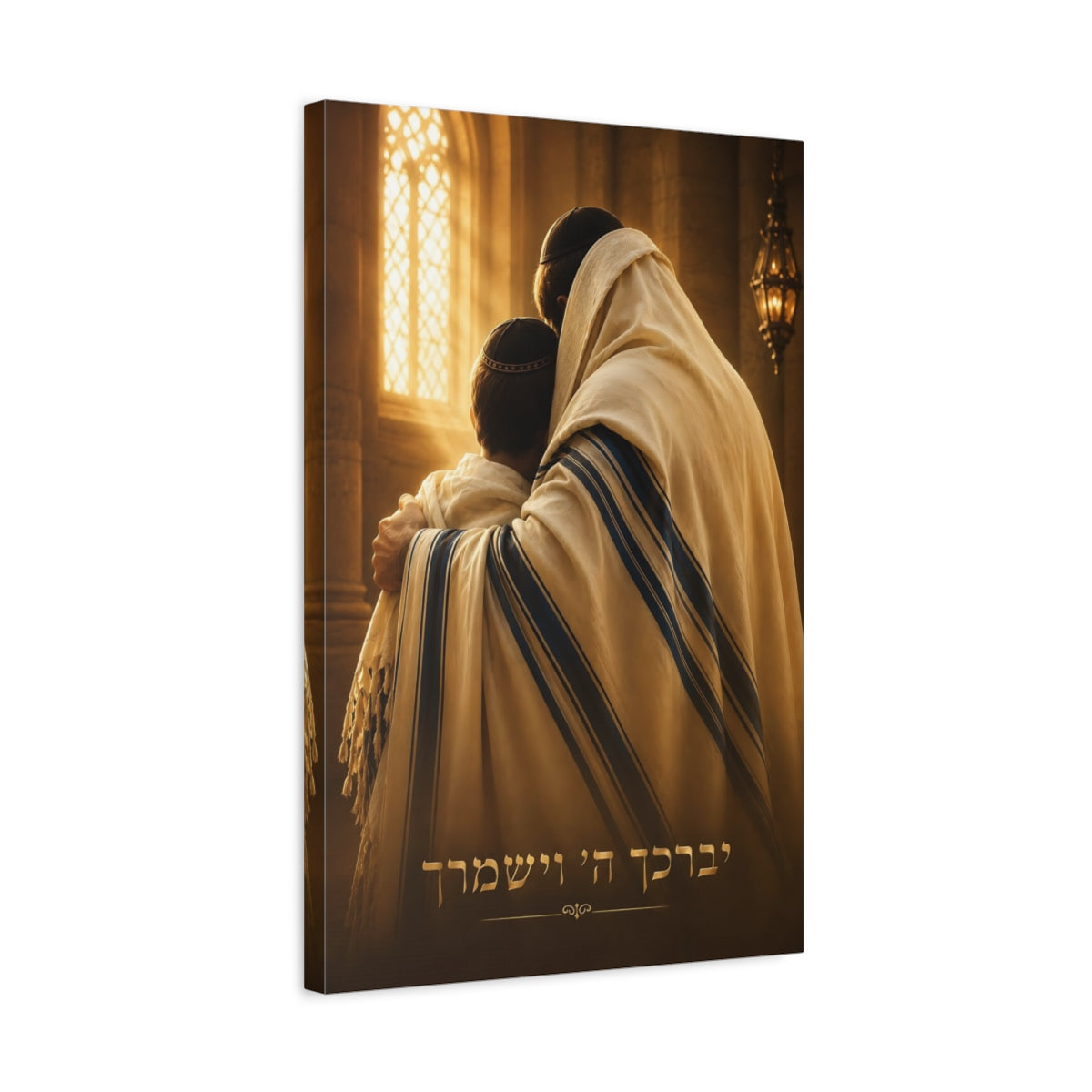 Side Mockup 3. Religious Father And Son Warm Gold shown as canvas print