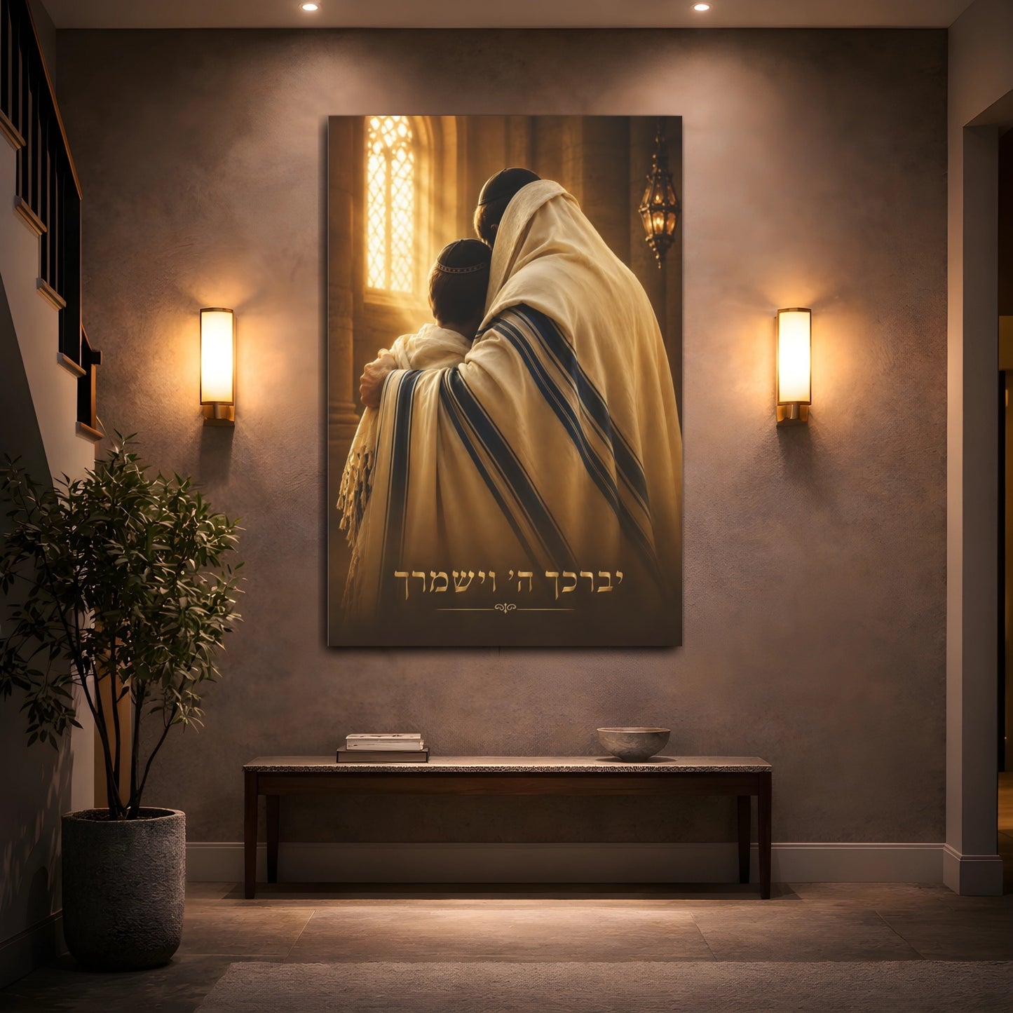Mockup 2. Religious Father And Son Warm Gold shown as canvas print