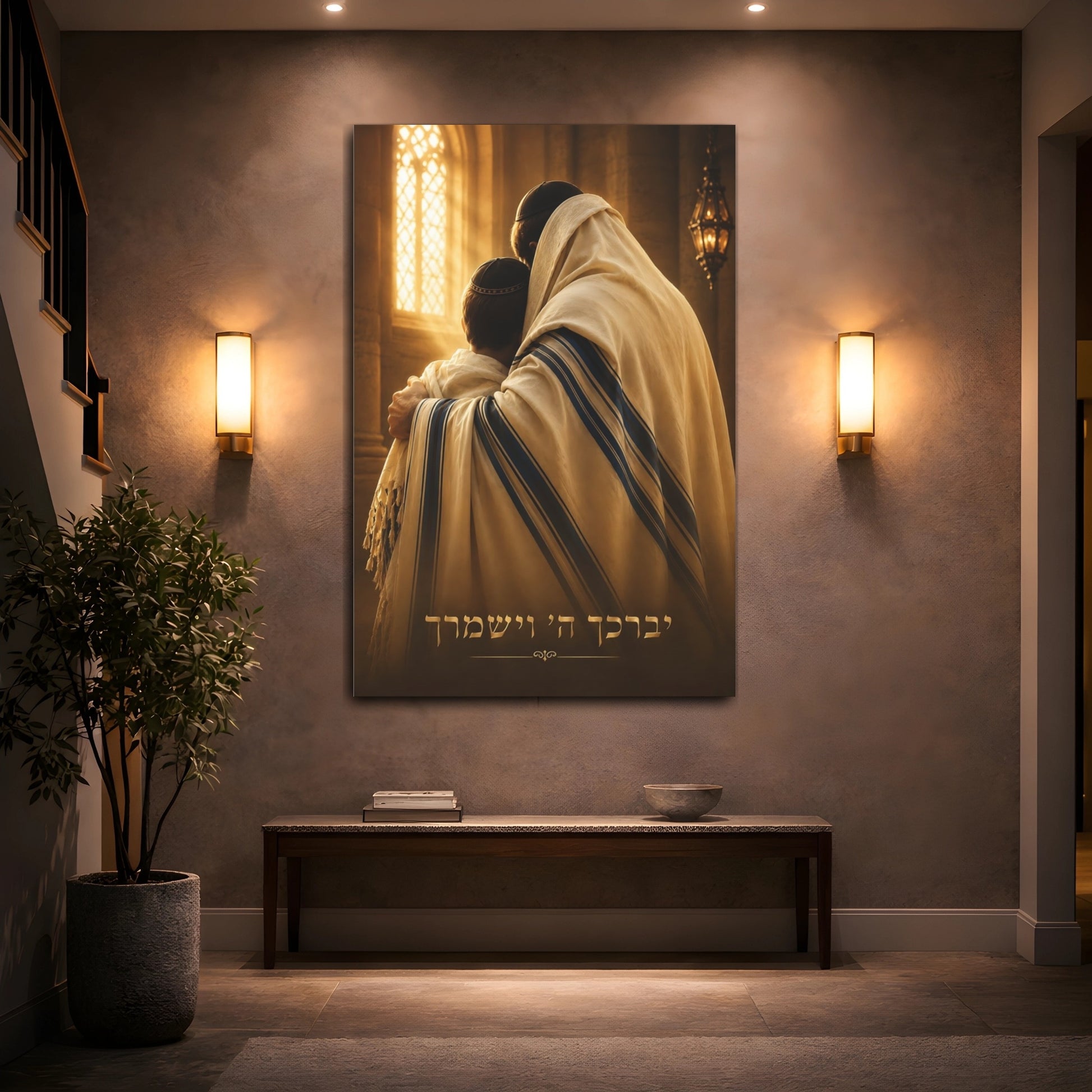 Mockup 2. Religious Father And Son Warm Gold shown as canvas print