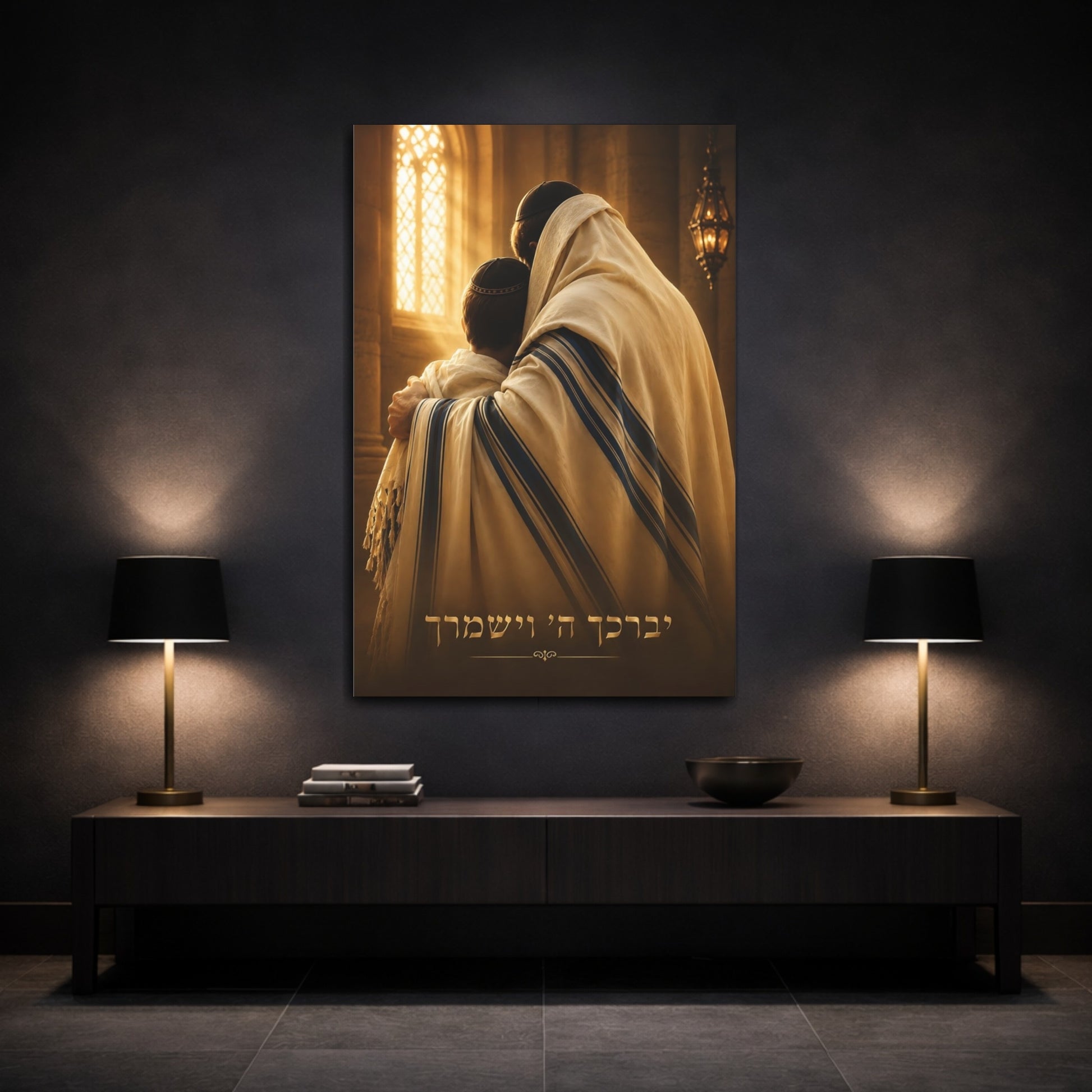 Mockup 3. Religious Father And Son Warm Gold shown as canvas print