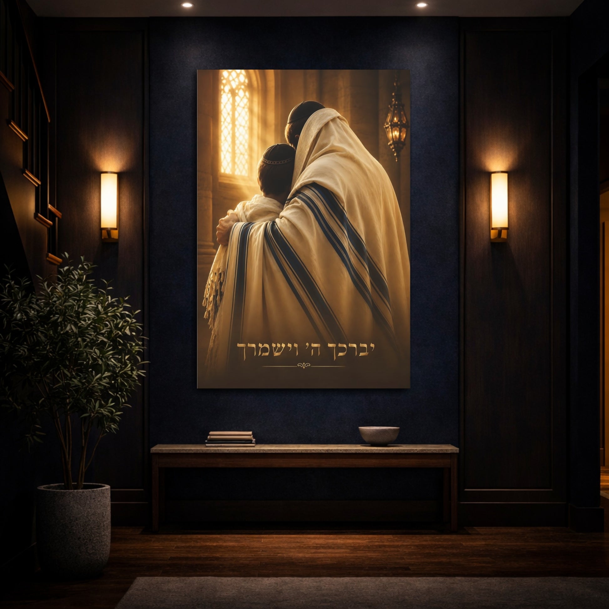 Mockup 4. Religious Father And Son Warm Gold shown as canvas print